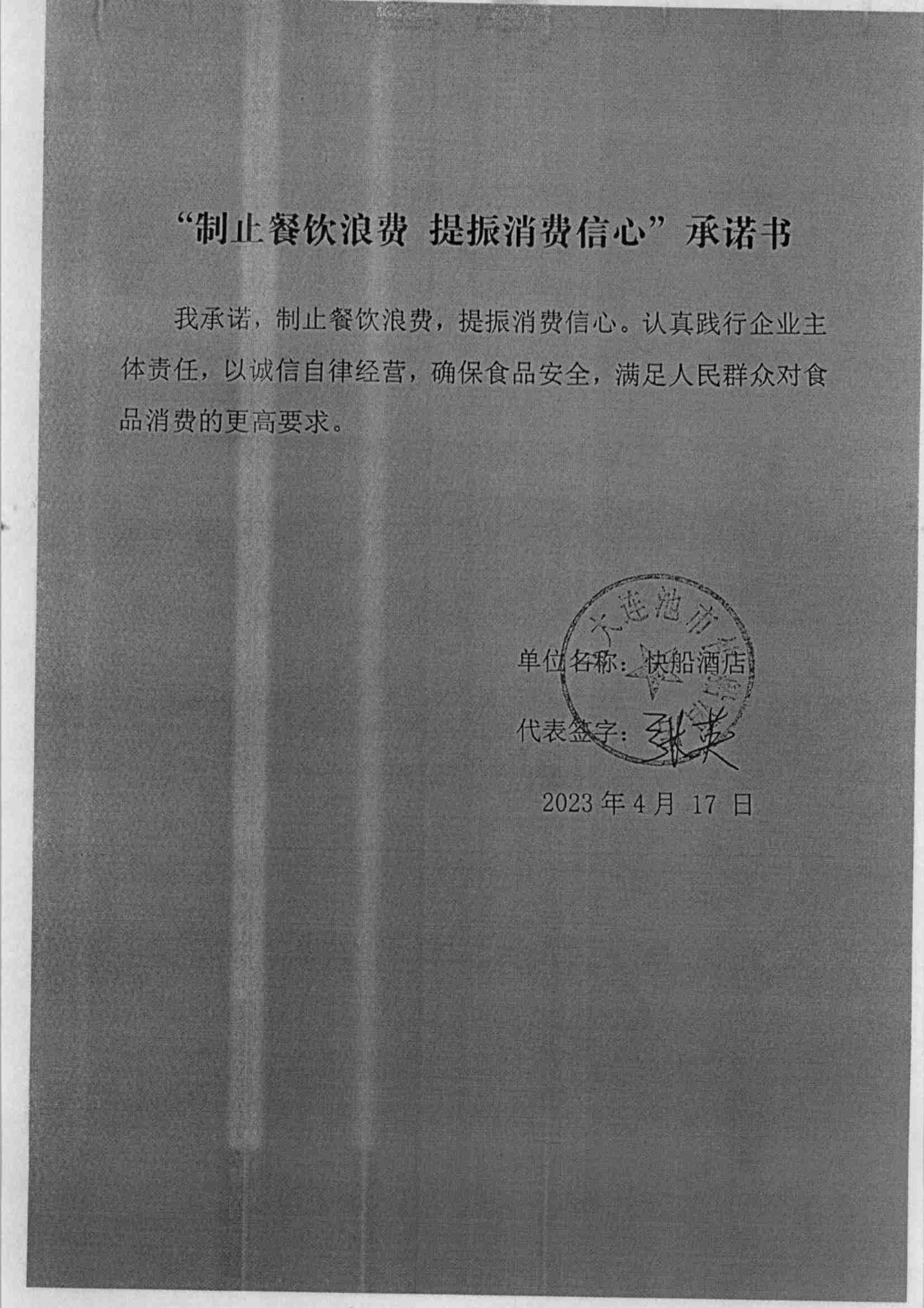 1_61(1)_00.jpg