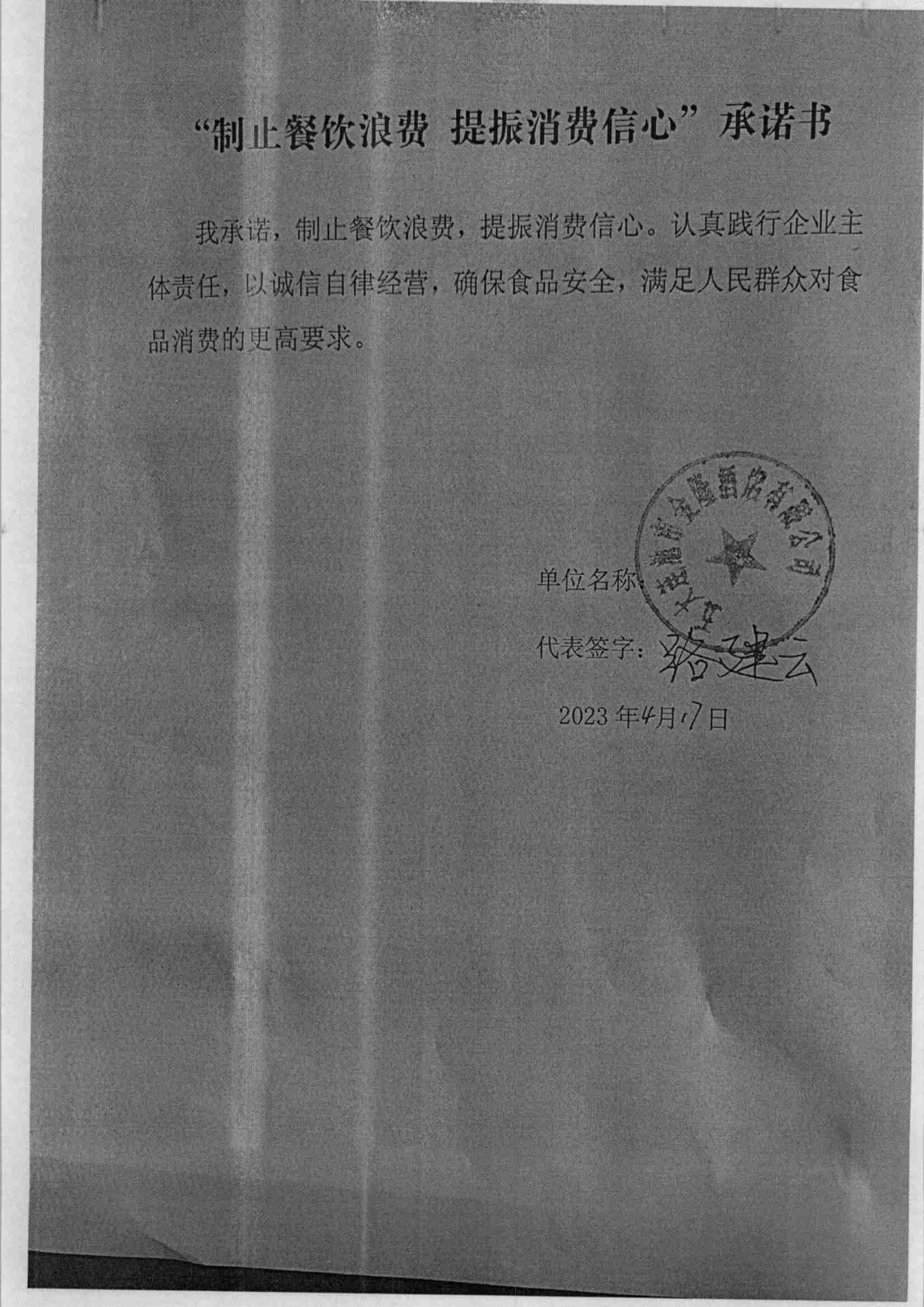 1_62(1)_00.jpg