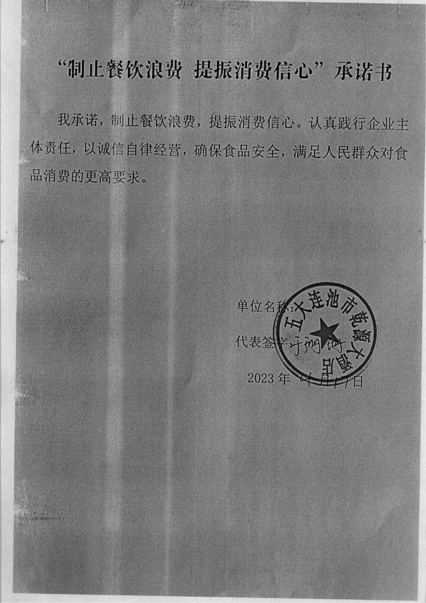 1_63(1)_00.jpg