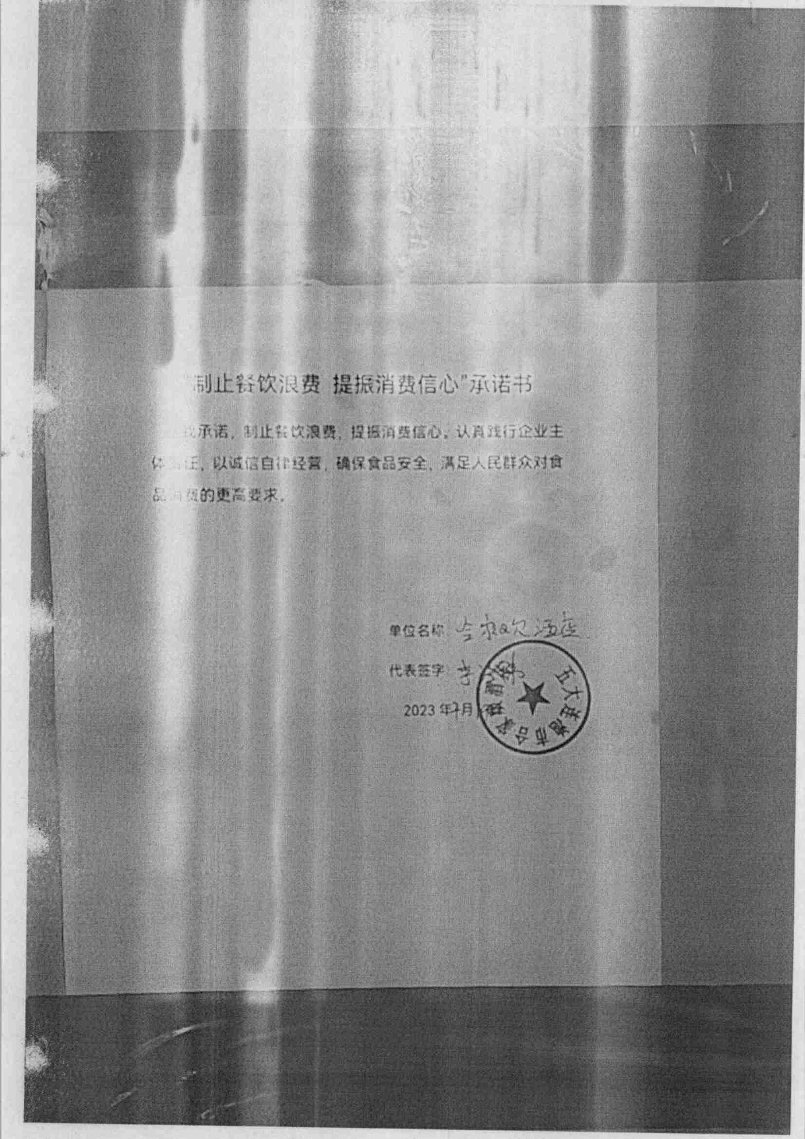 1_66(1)_00.jpg