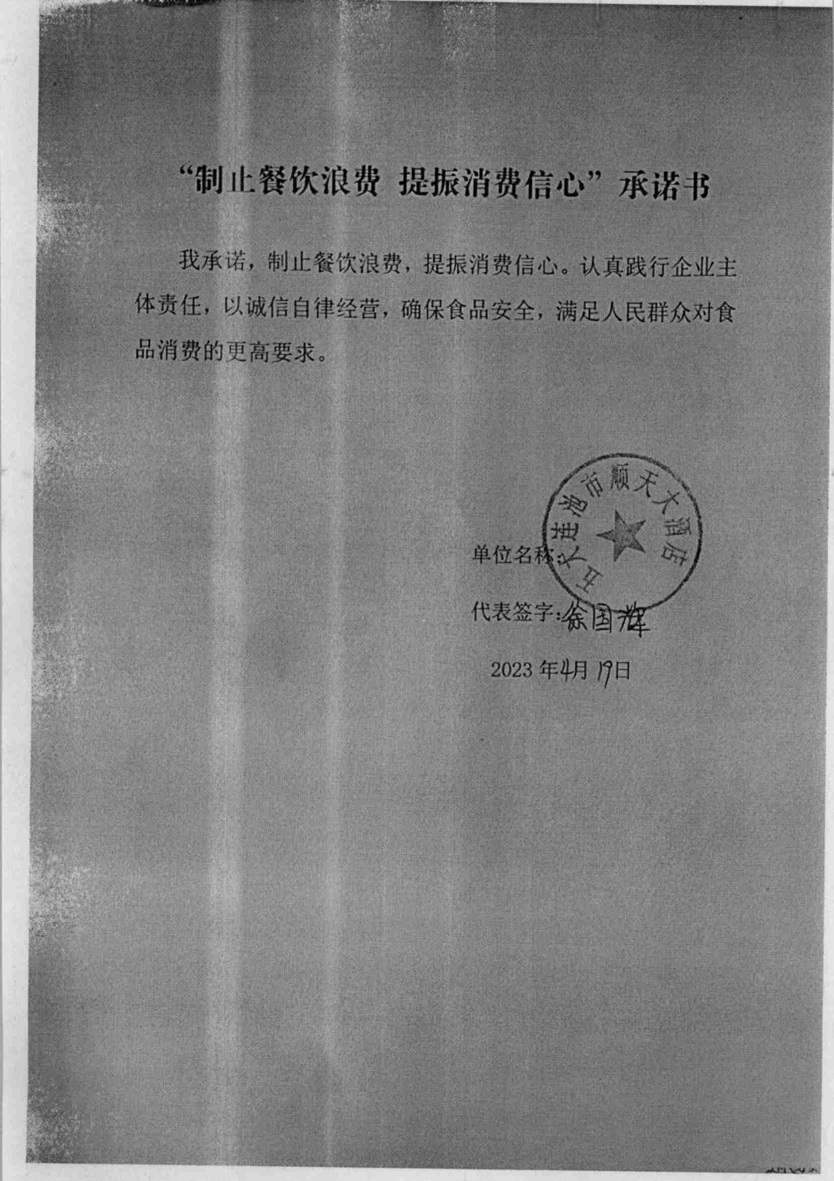 1_67(1)_00.jpg