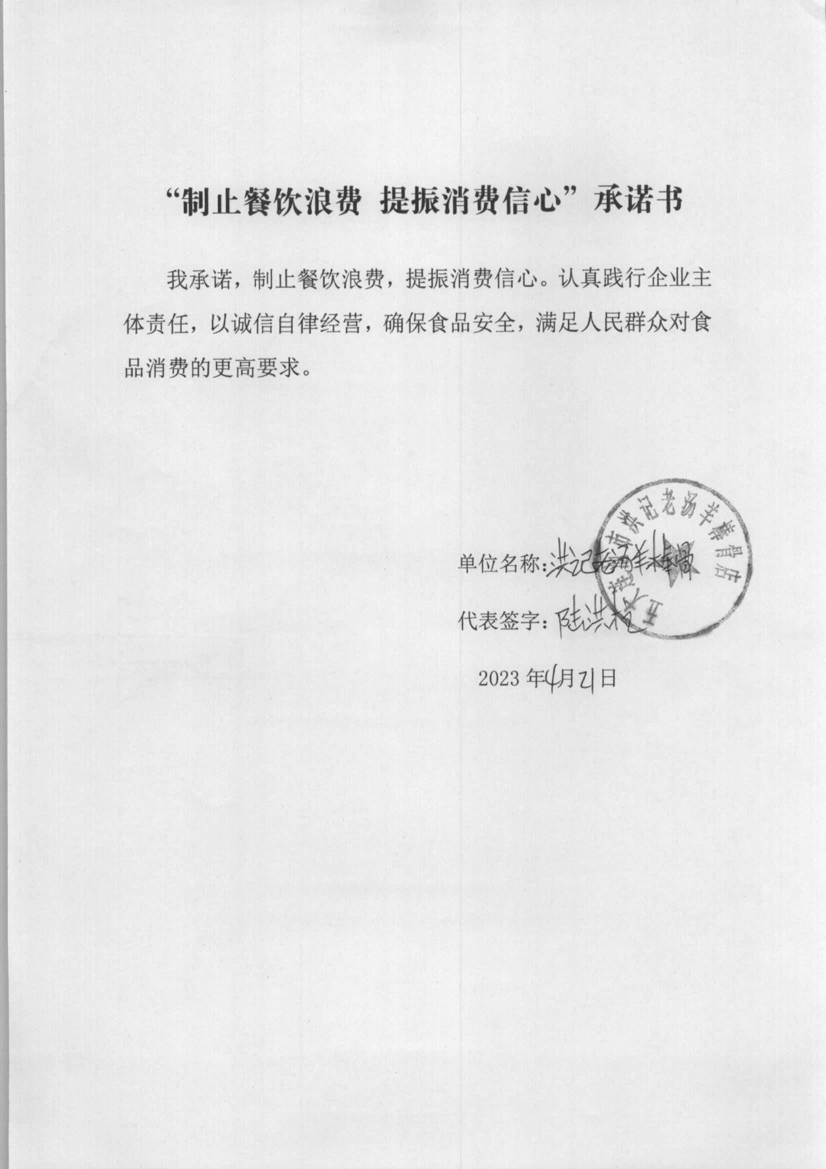 1_70_00.jpg