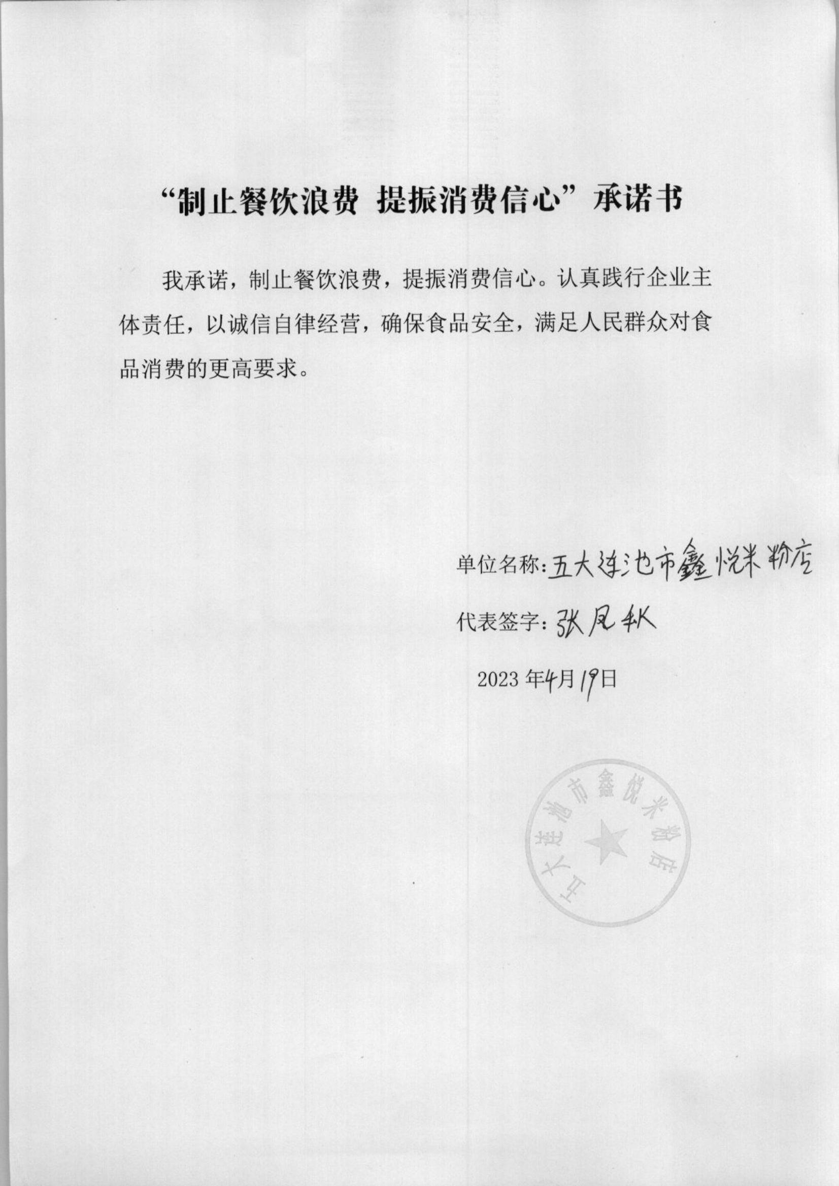 1_72(1)_00.jpg