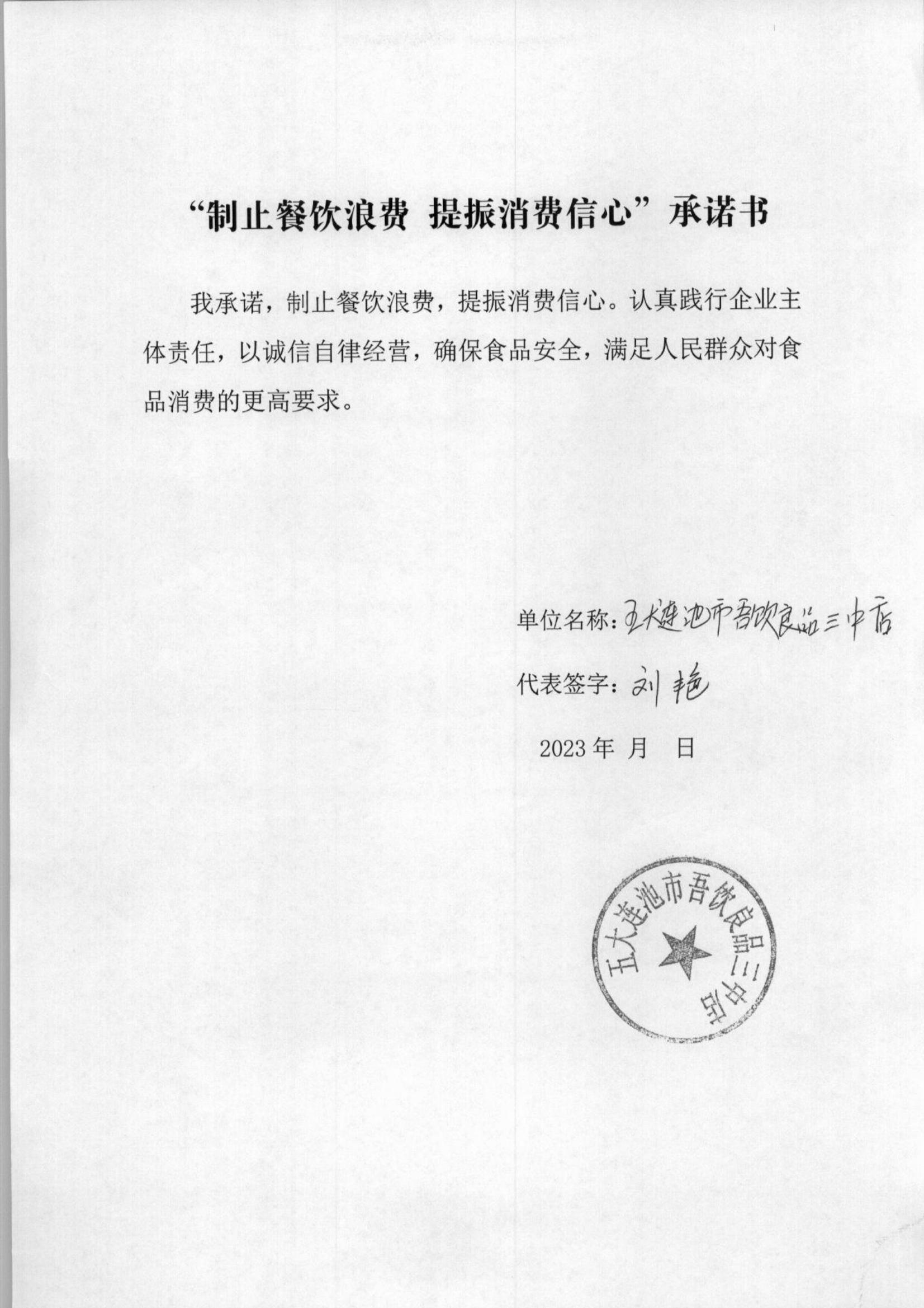 1_75_00.jpg