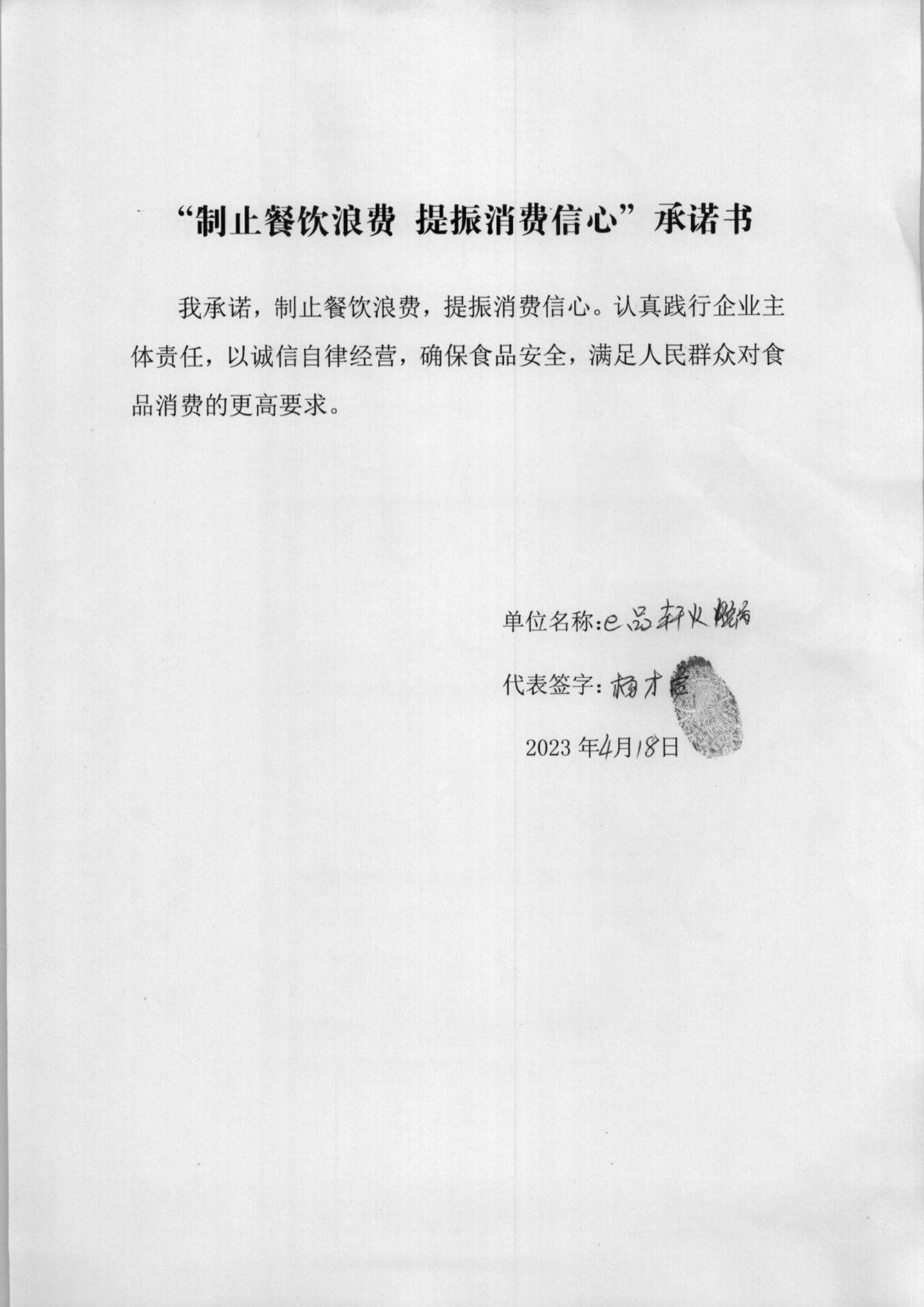 1_82(1)_00.jpg