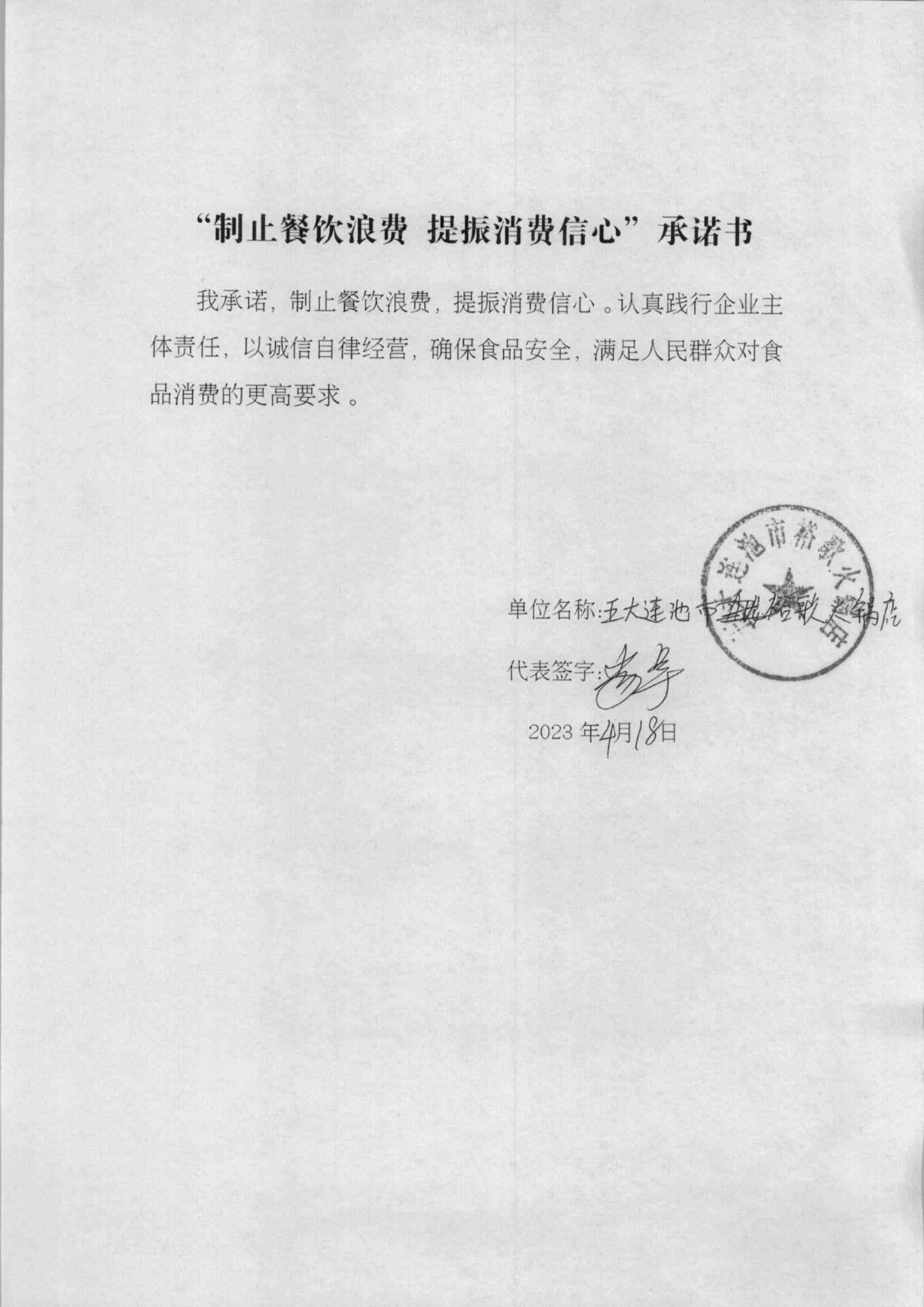 1_86(1)_00.jpg