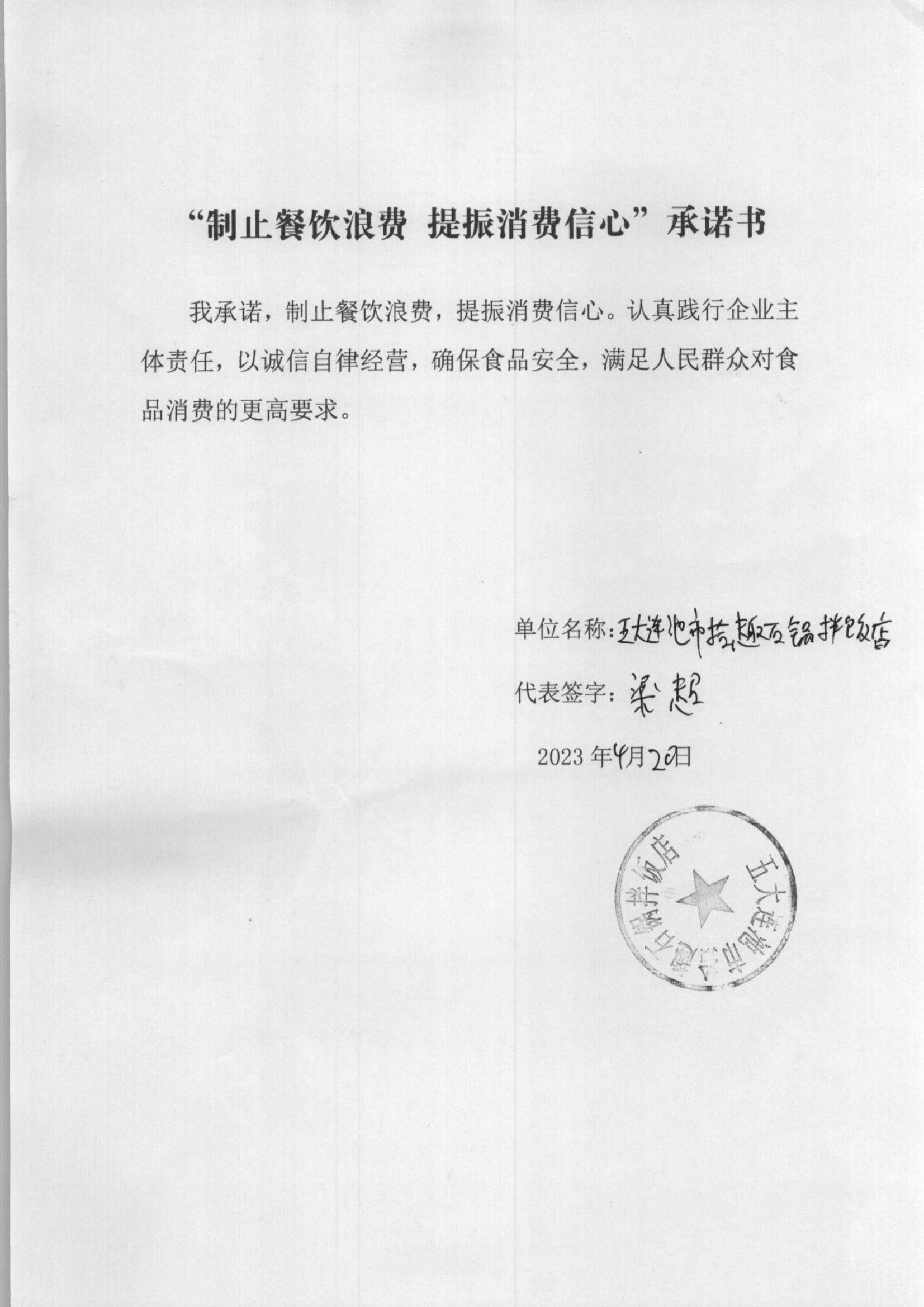 1_86_00.jpg