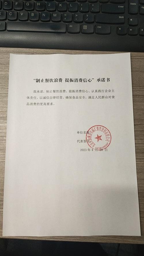 江仙雅居幸福汇.jpg
