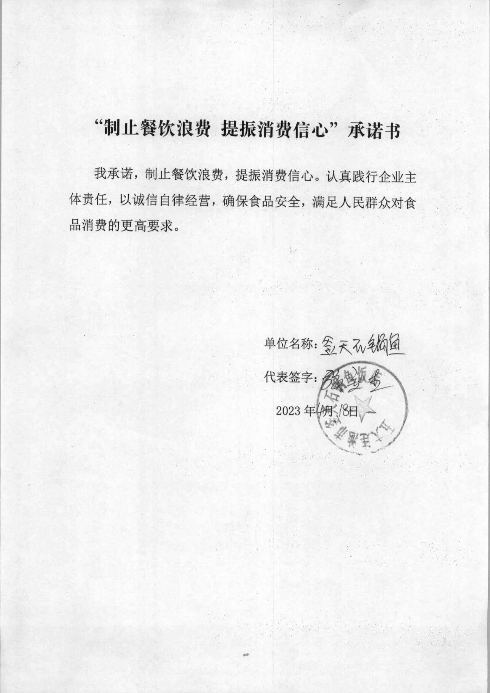 1_88(1)_00.jpg