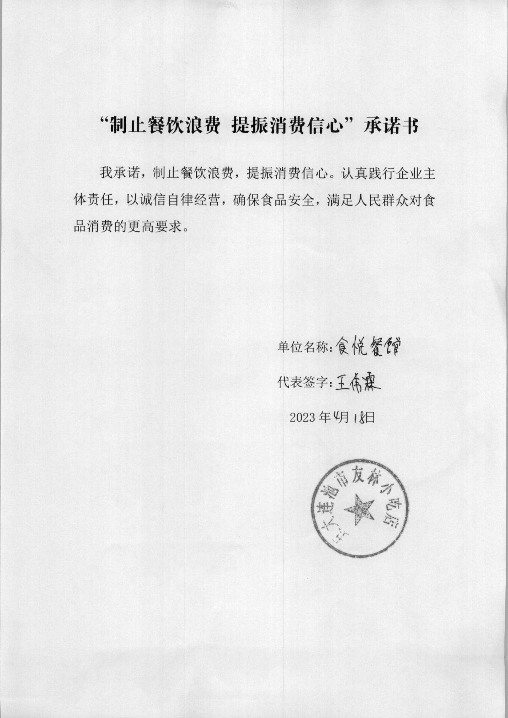 1_90(1)_00.jpg