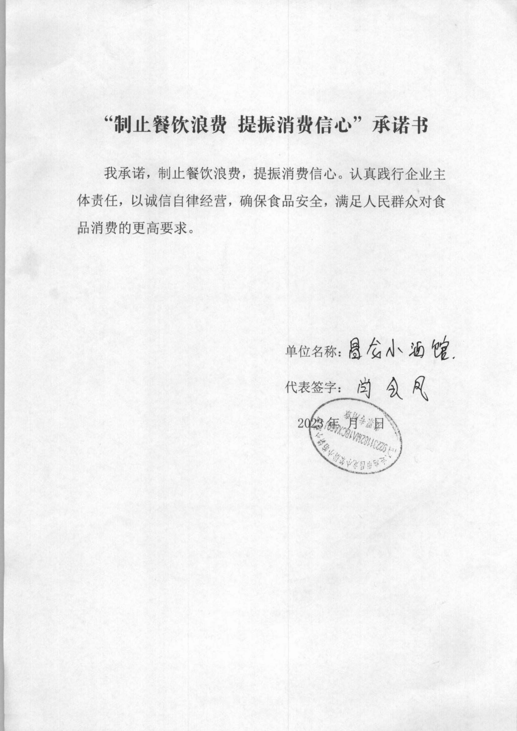 1_90_00.jpg