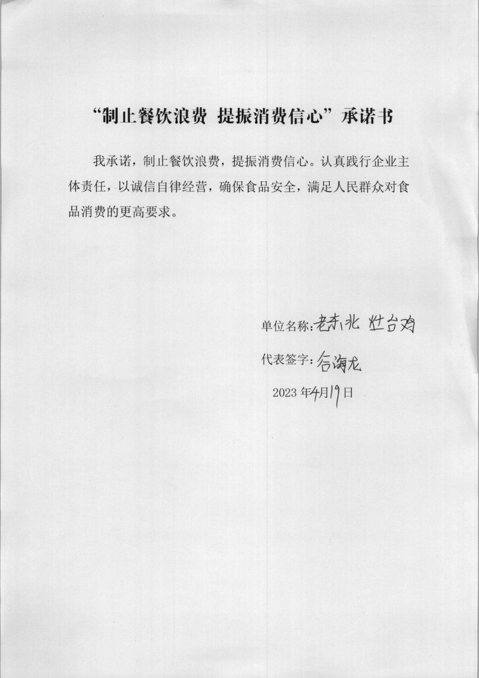 1_97(1)_00.jpg