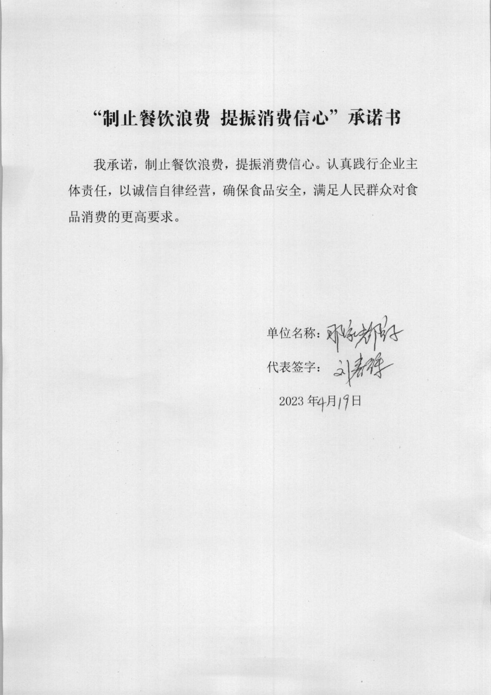 1_100(1)_00.jpg
