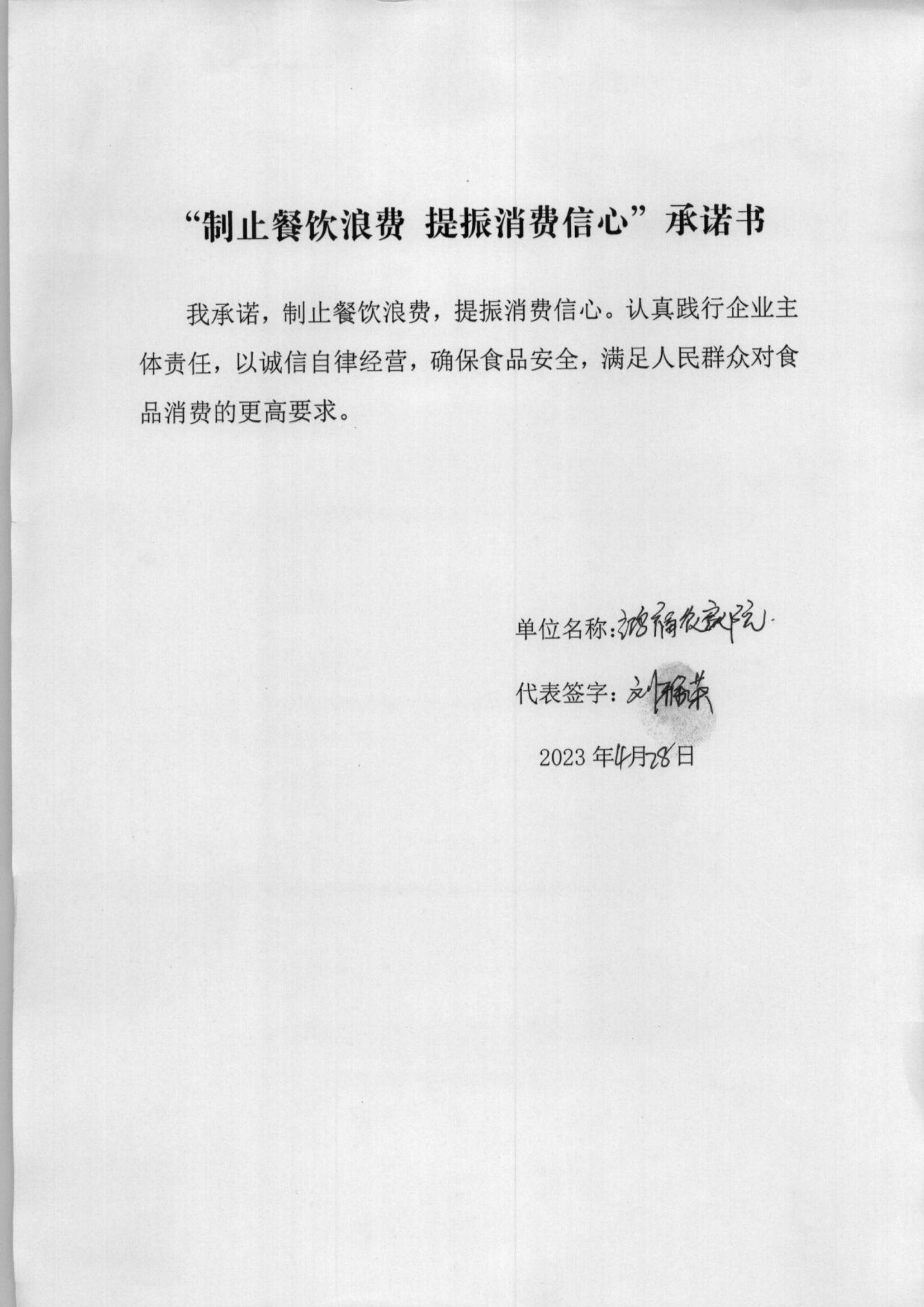 1_100_00.jpg