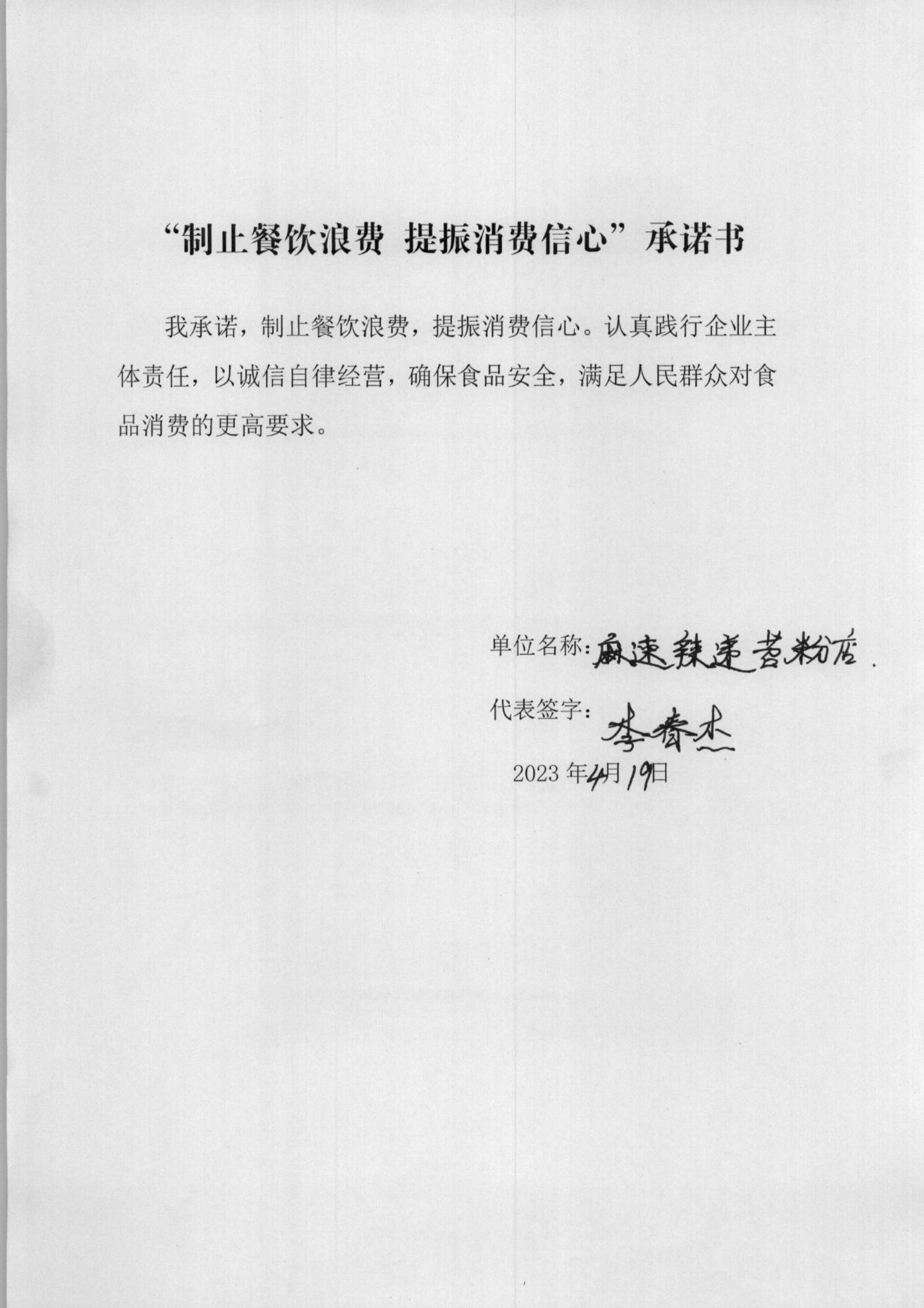 1_110_00.jpg