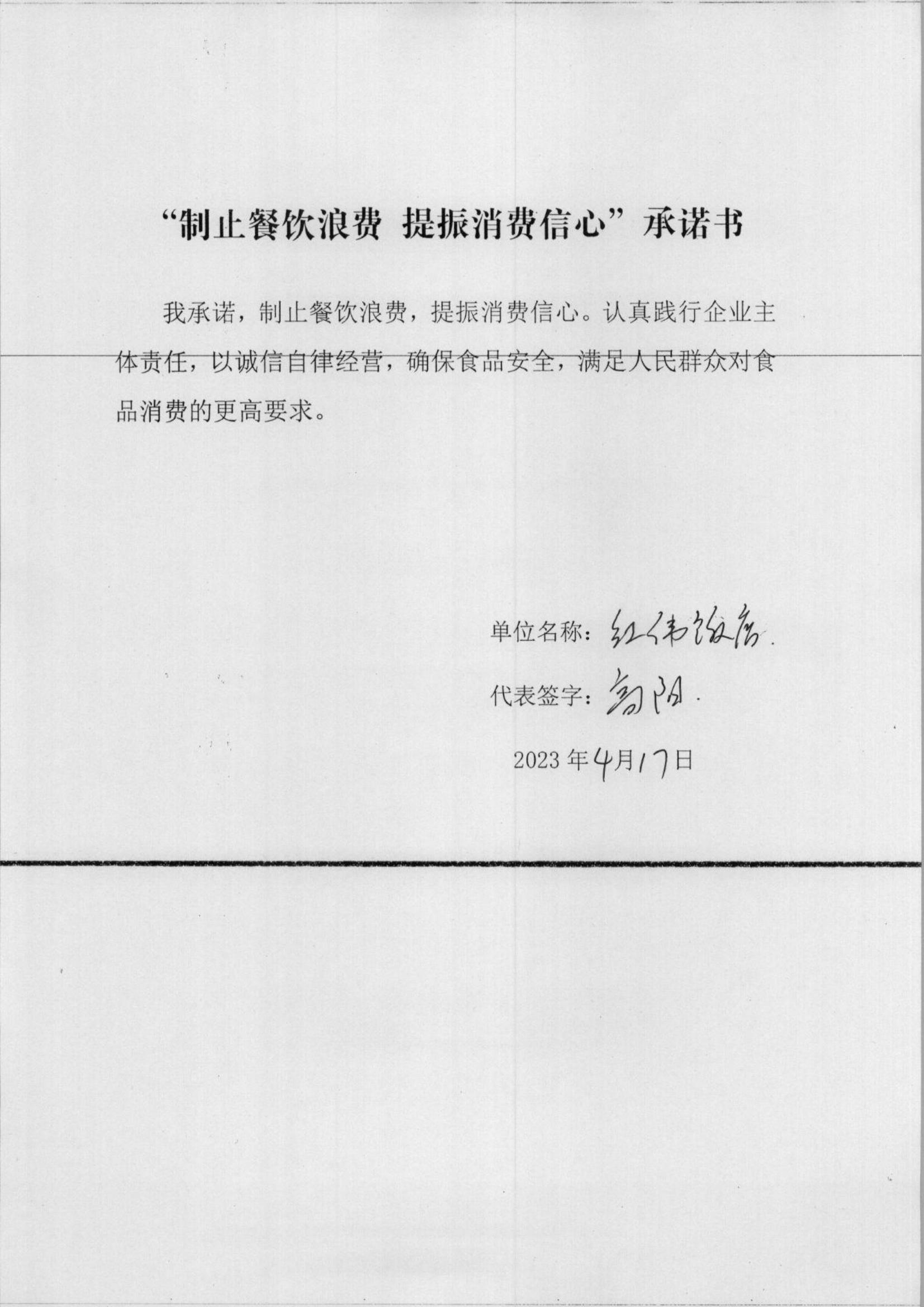 1_128_00.jpg