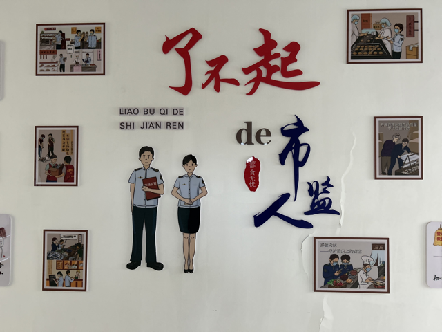 图片1中.png
