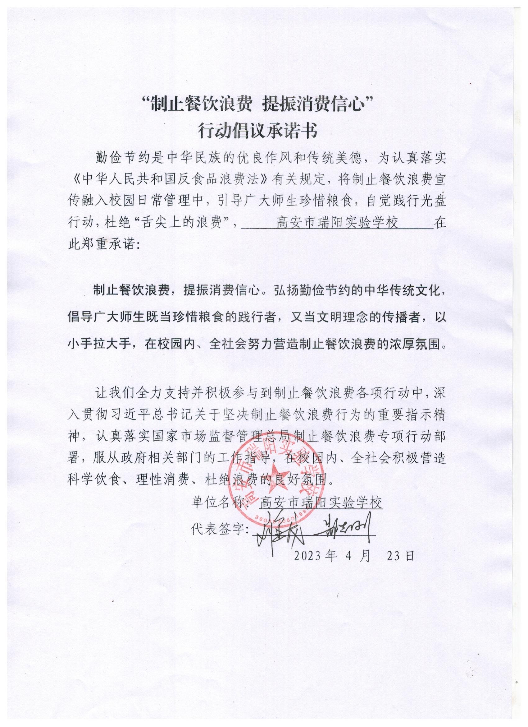 图像 (11).jpg