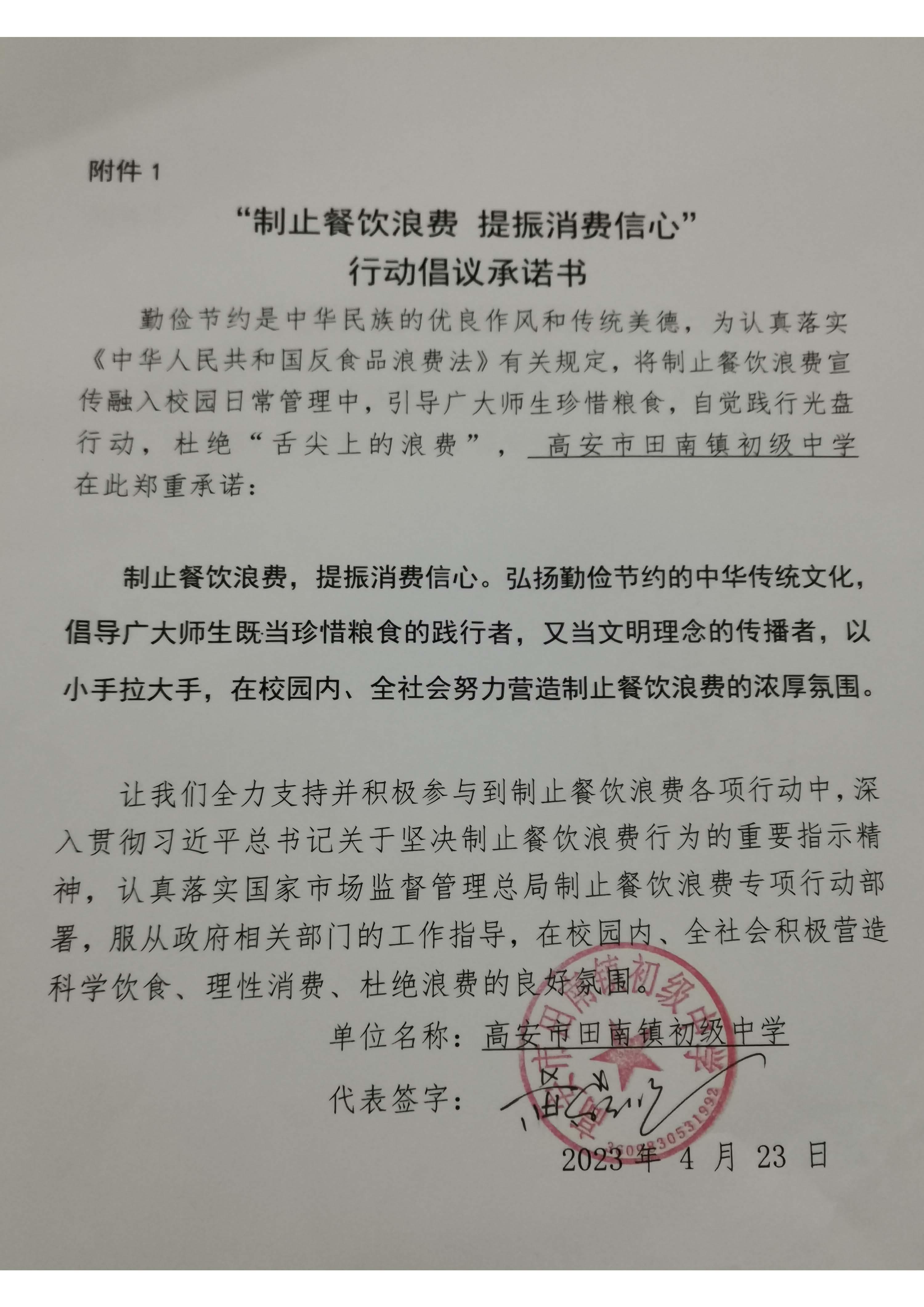 图片.jpg