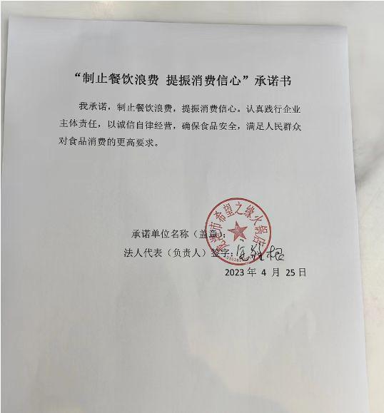 5b5774edbe301651288c27700bef821.jpg