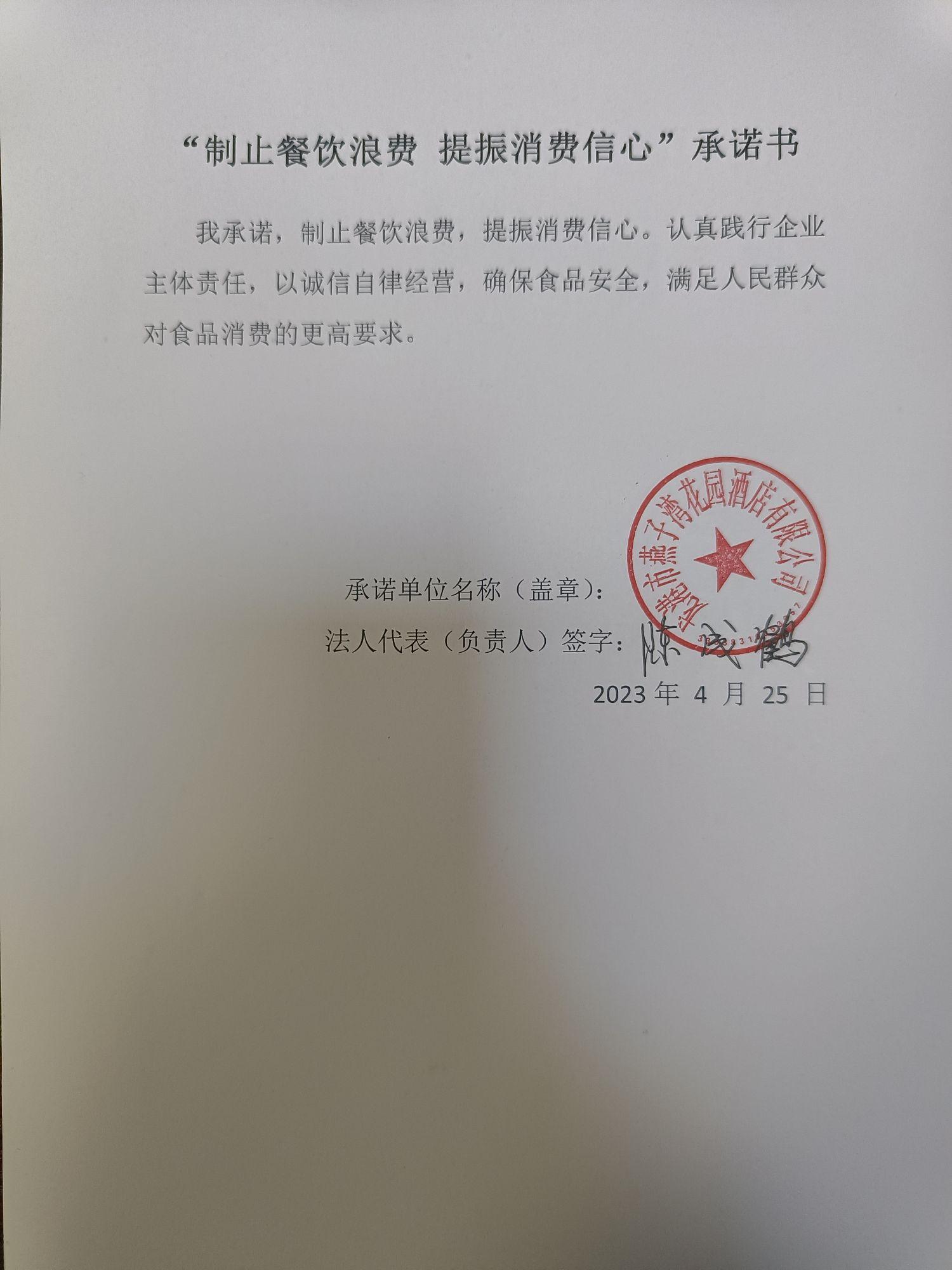 9cc8f0324bfedf915e5616b4ccc98eb.jpg