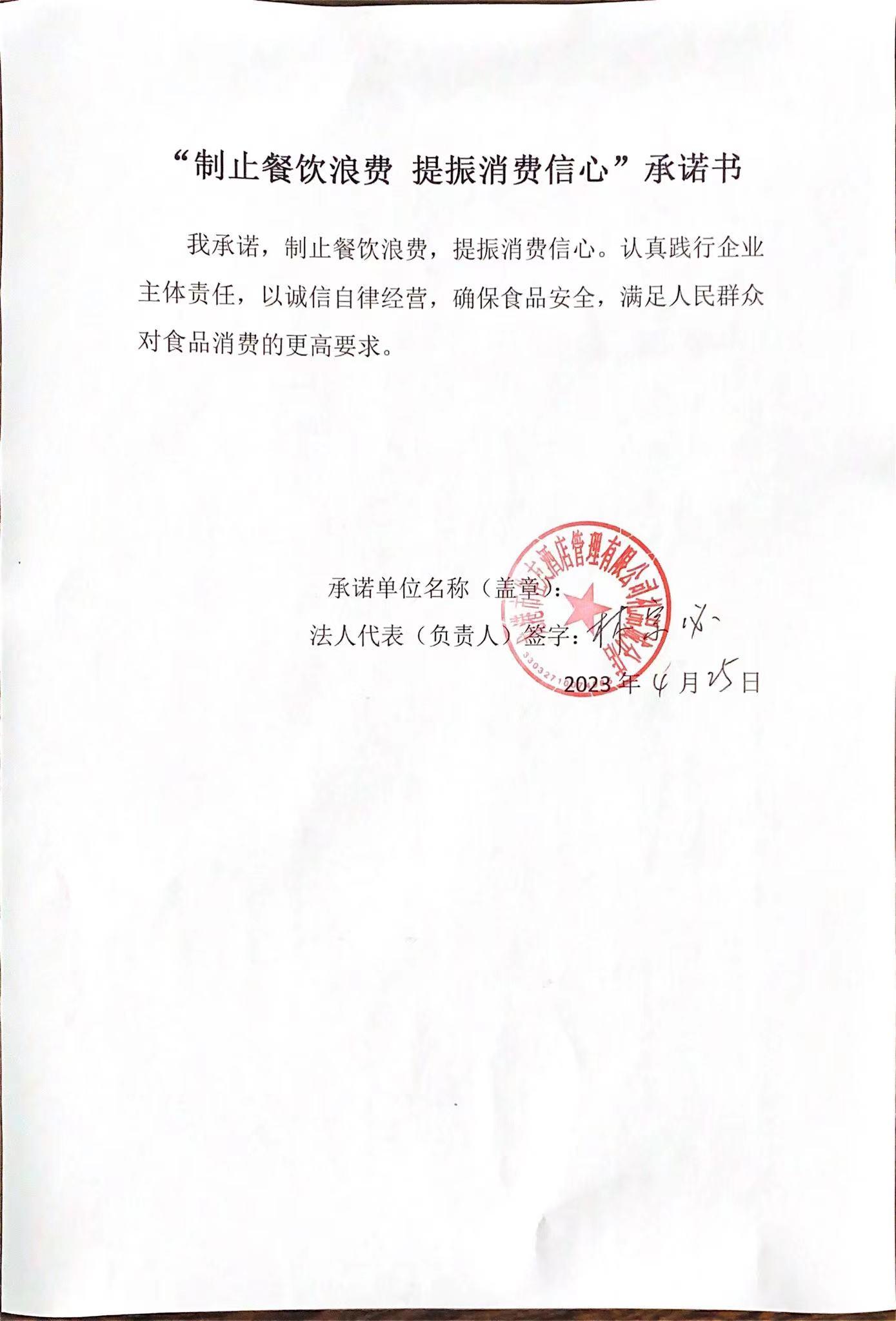 17b3512707fbf3b615236de16a6d603.jpg