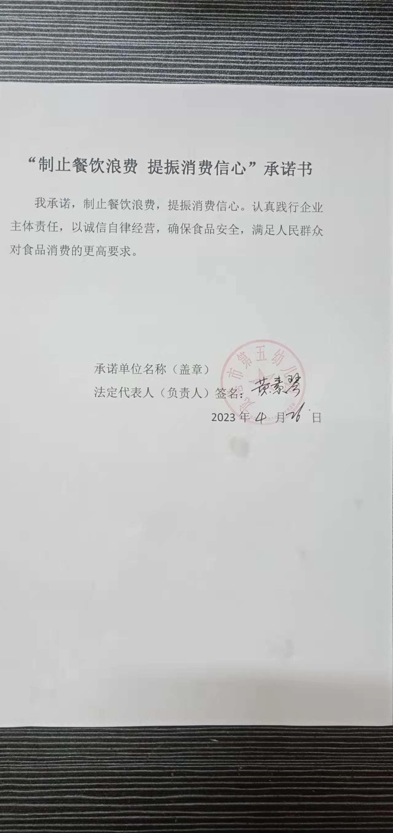19e7aa1ced10bbc678bf271f94a02f6.jpg