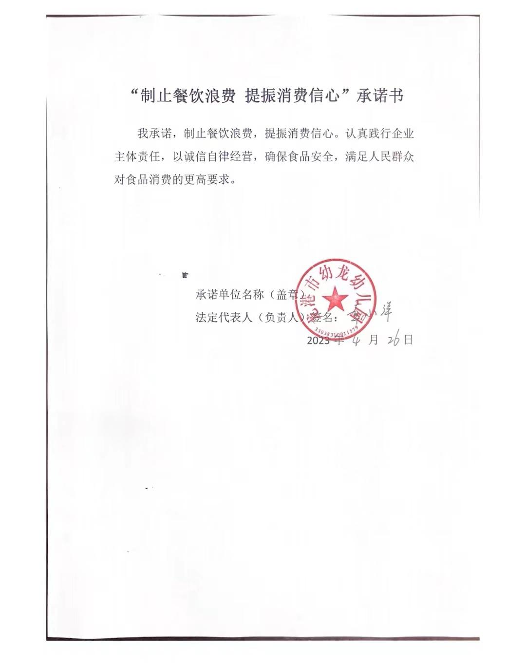 606a1d73be5adc56f0952cb79cffdce.jpg