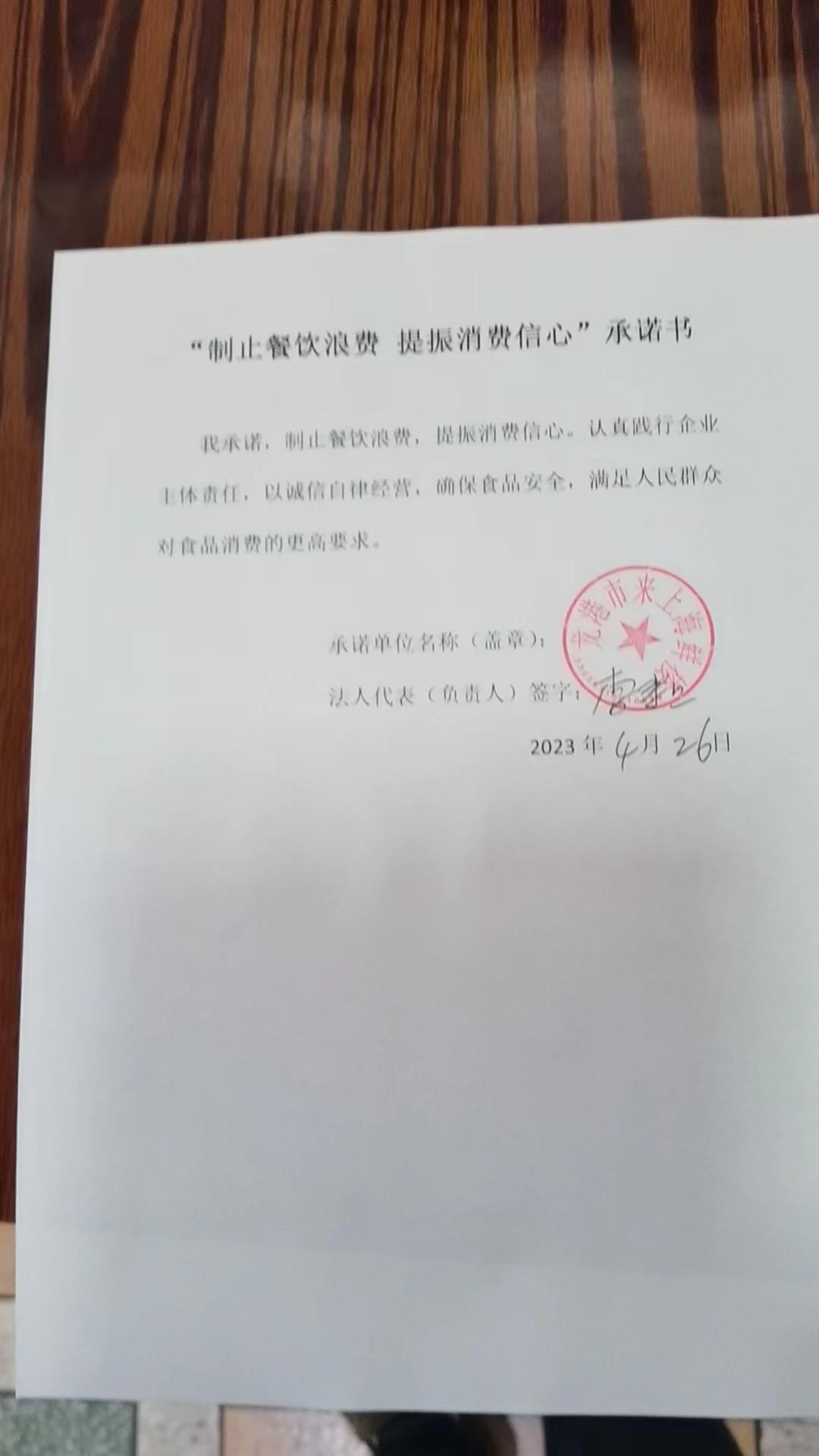 684dd5f1eff0957849d2cfd46af3e82.jpg