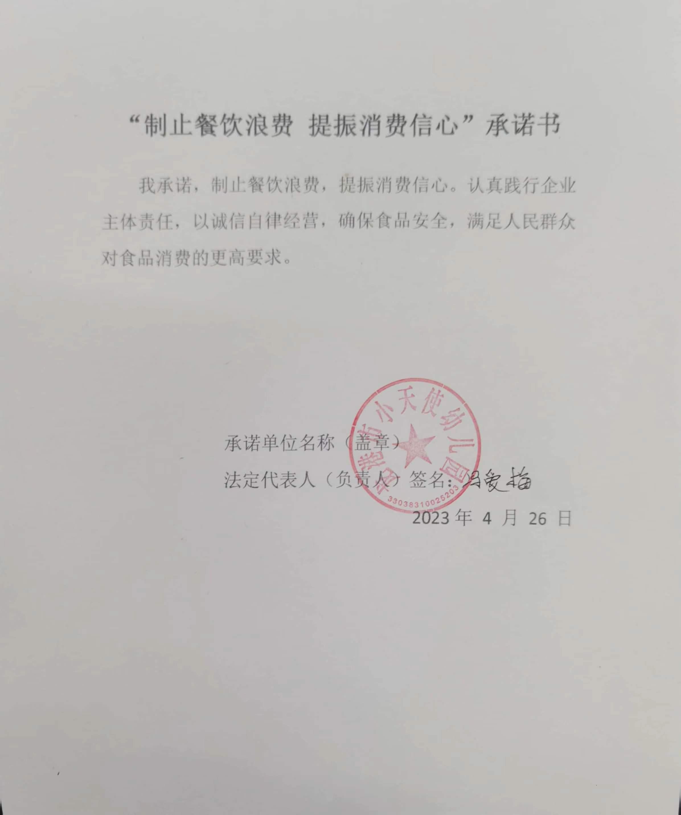 b3c6b9f028916c15323f6d0b61c9fdc.jpg