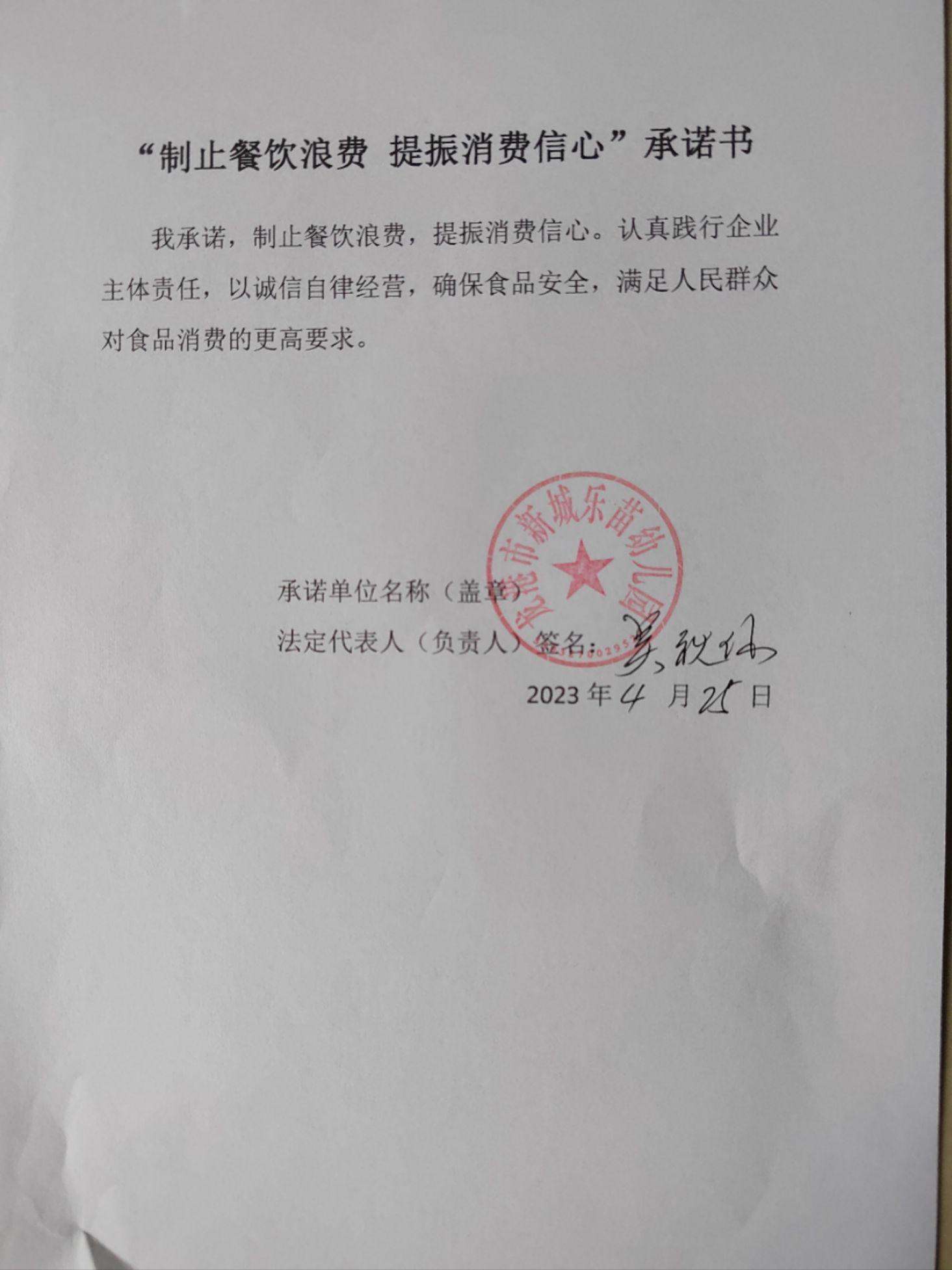 bdaef8a6934d1322ff3db7960abecee.jpg
