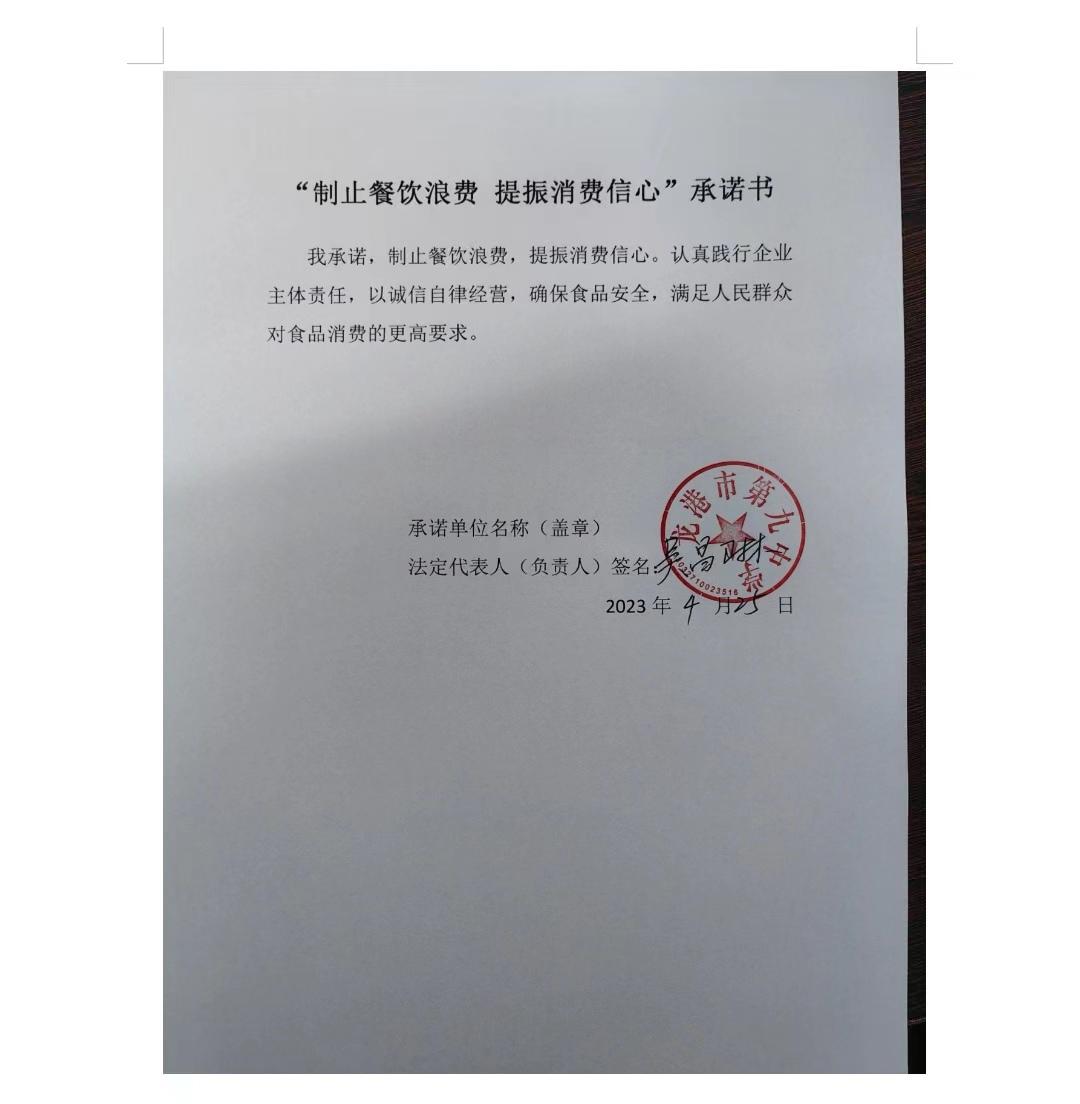 c1350f31aca0ad4e4d5e51e6790b7a7.jpg