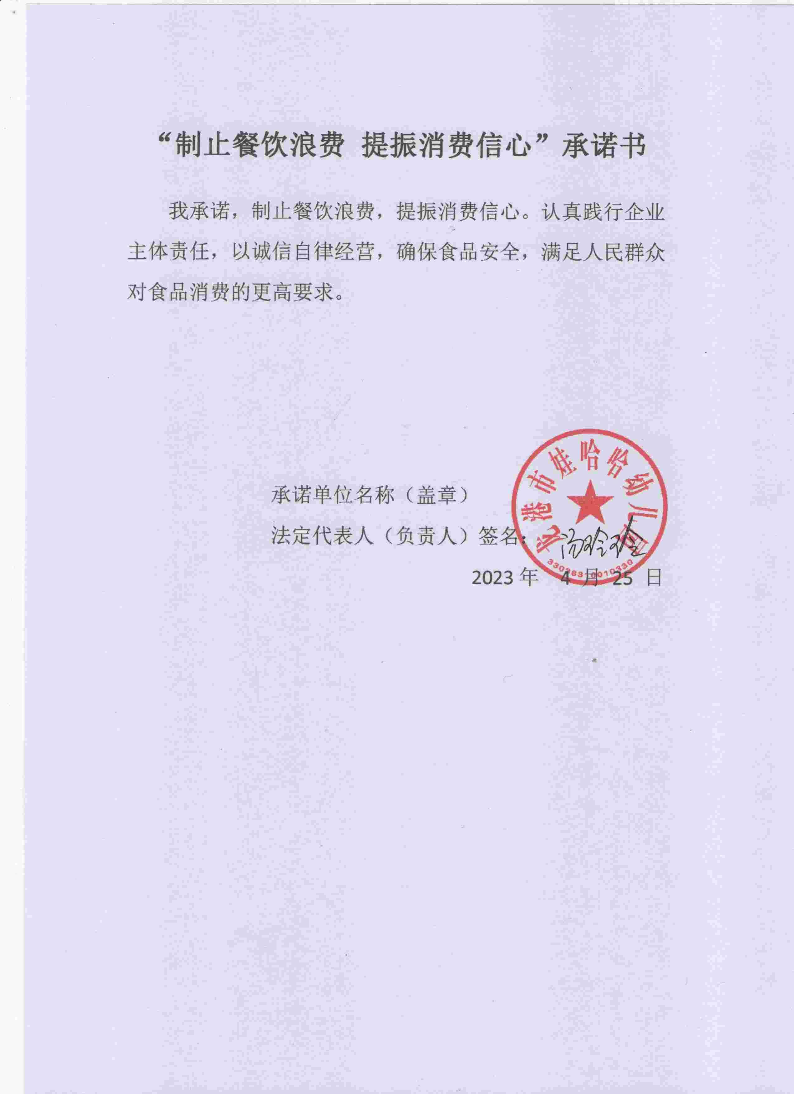 d770ed3c3f21a5a7e7d0edf640d4c7f.jpg