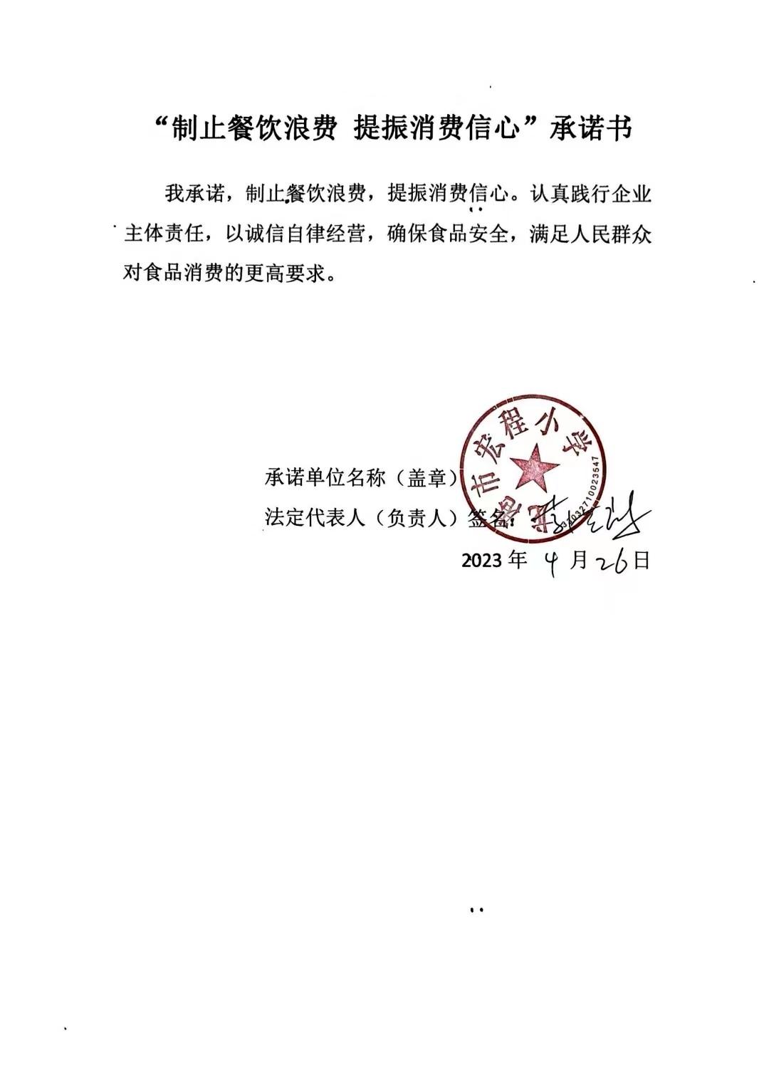 e8ab95dac2c1af69ce8d621a8323088.jpg
