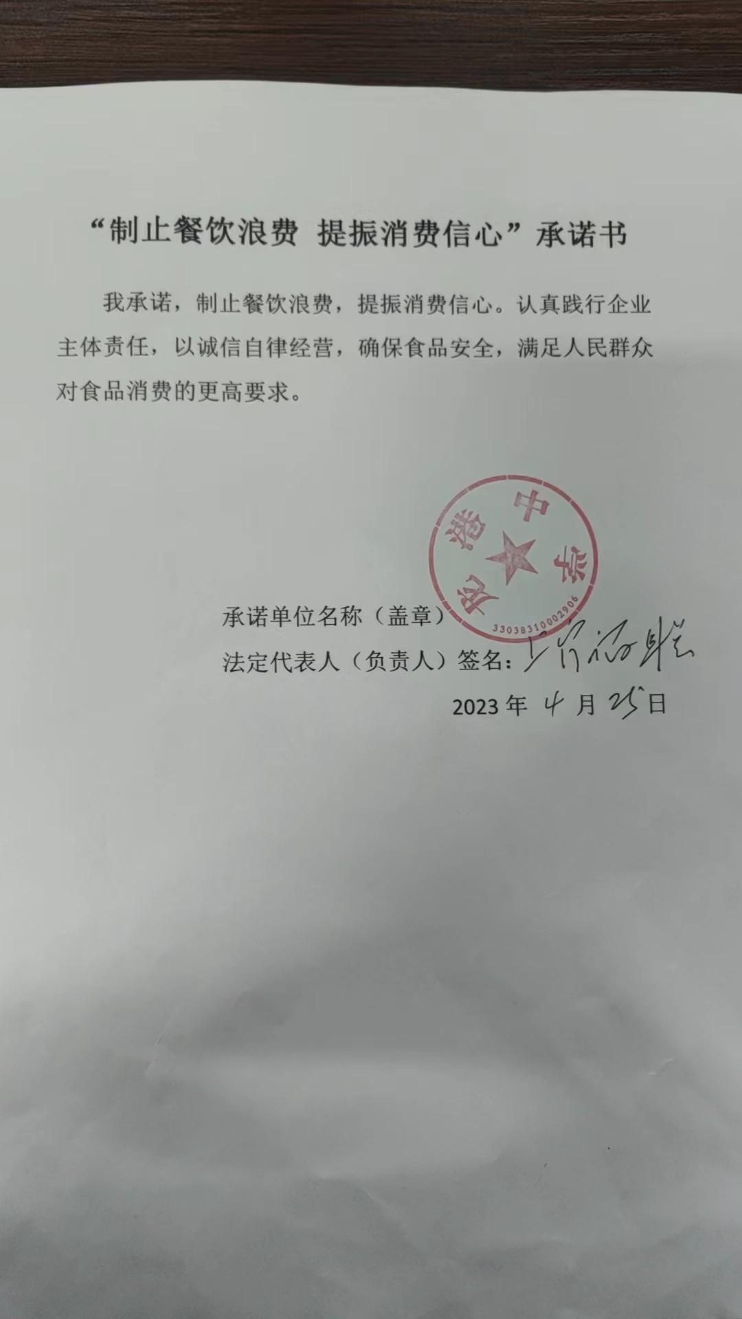 ed0cf12c88f5de3ab25ae255a9fd46e.jpg