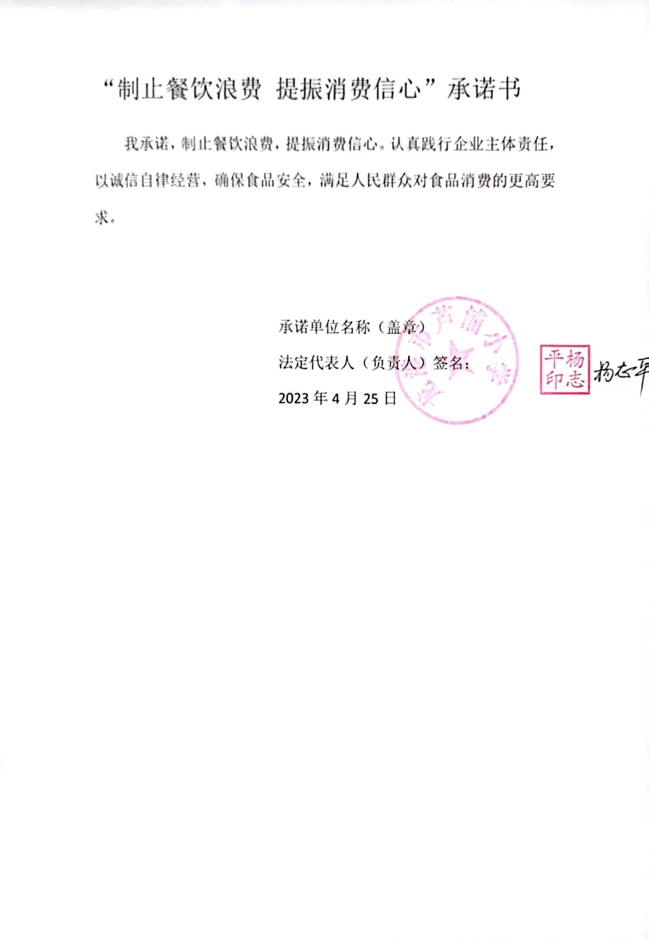 f86ff09f6e259ae24693aec65dd0488.jpg
