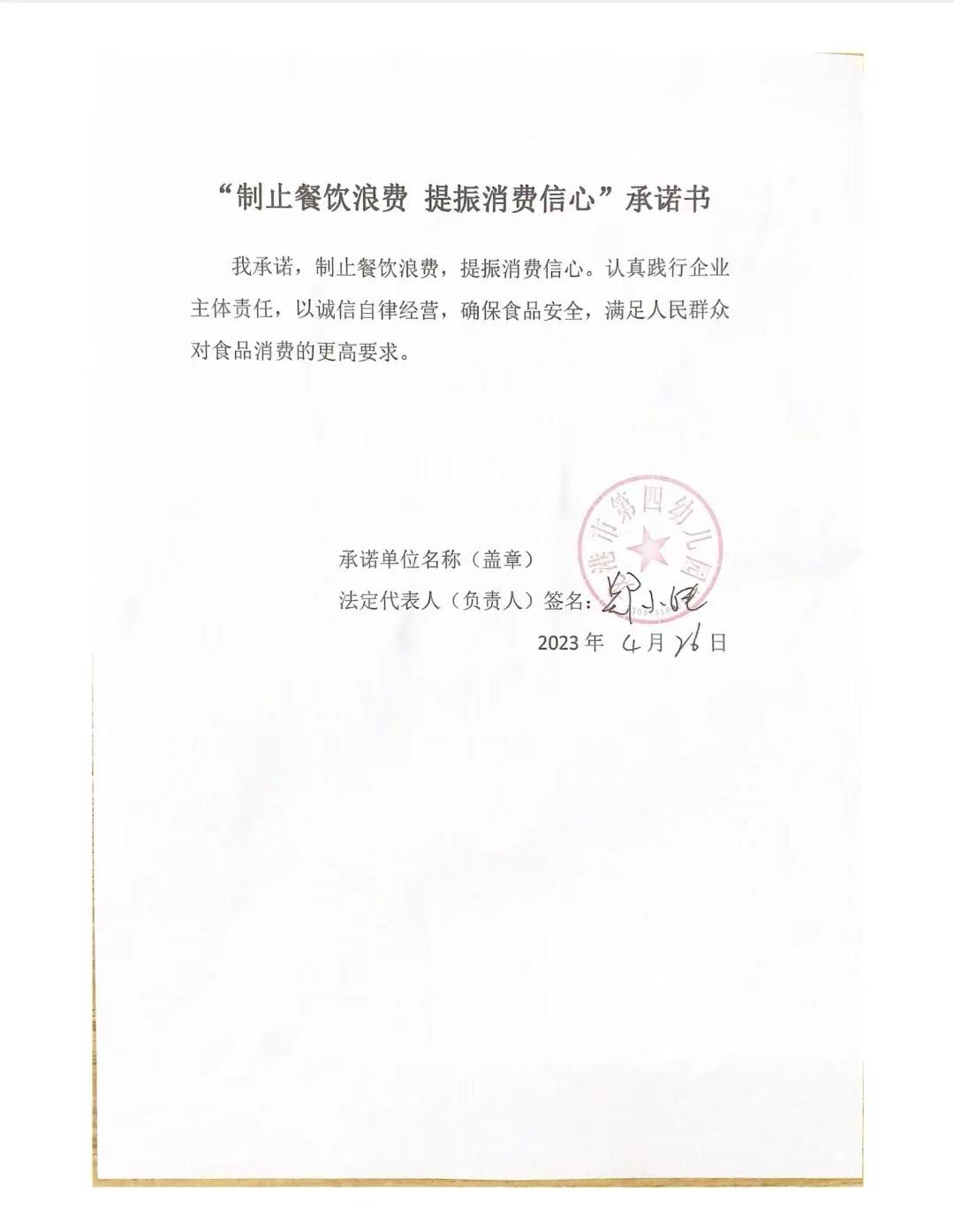 fb054de680a39e4db9fa9448809e746.jpg