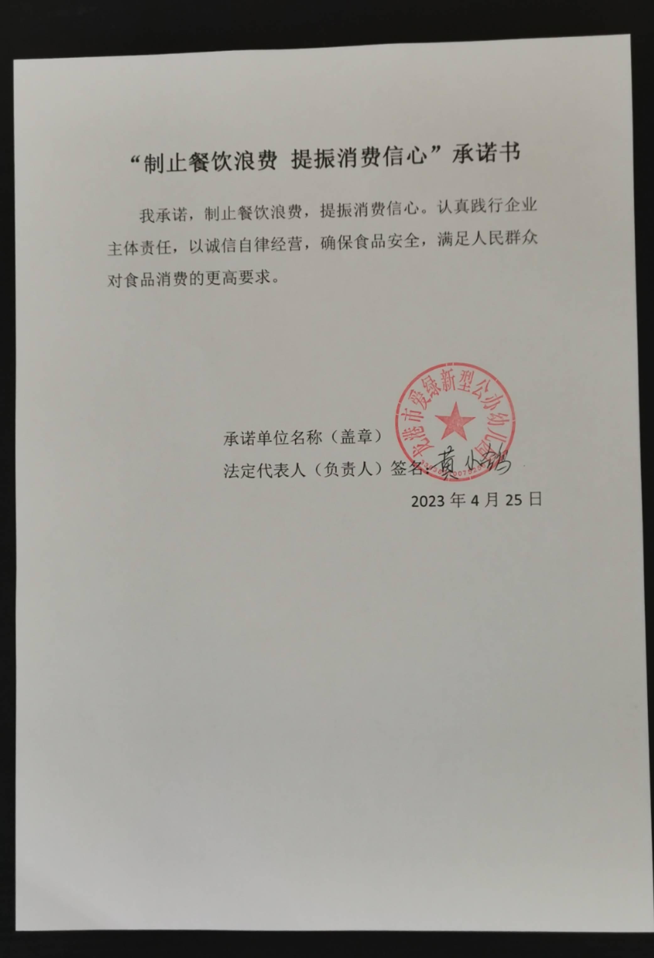 fee0b8b908b37cfd747b59c9c1eb3c1.jpg