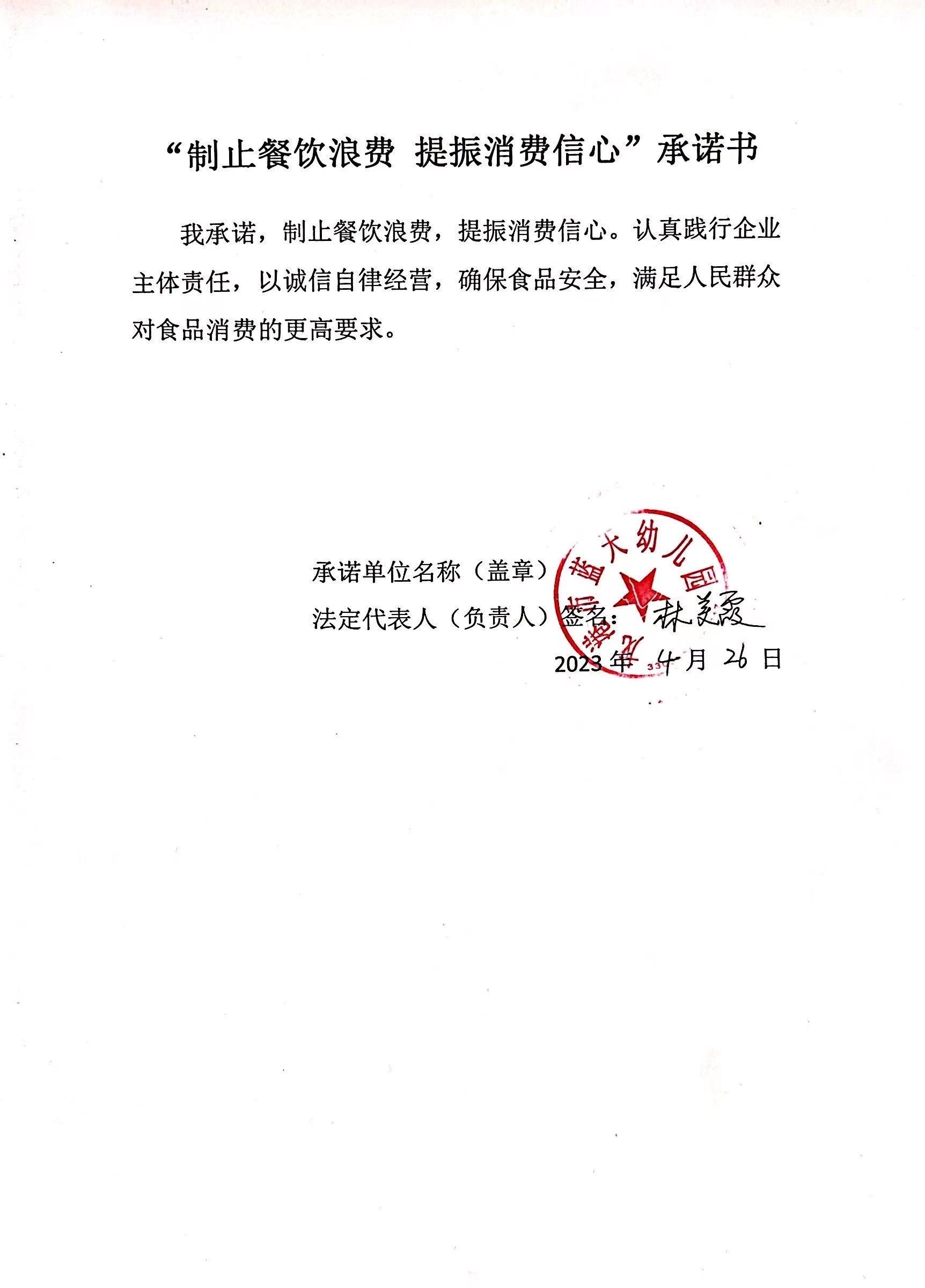 ff5eb1c9ccb927d997915ce586d71df.jpg