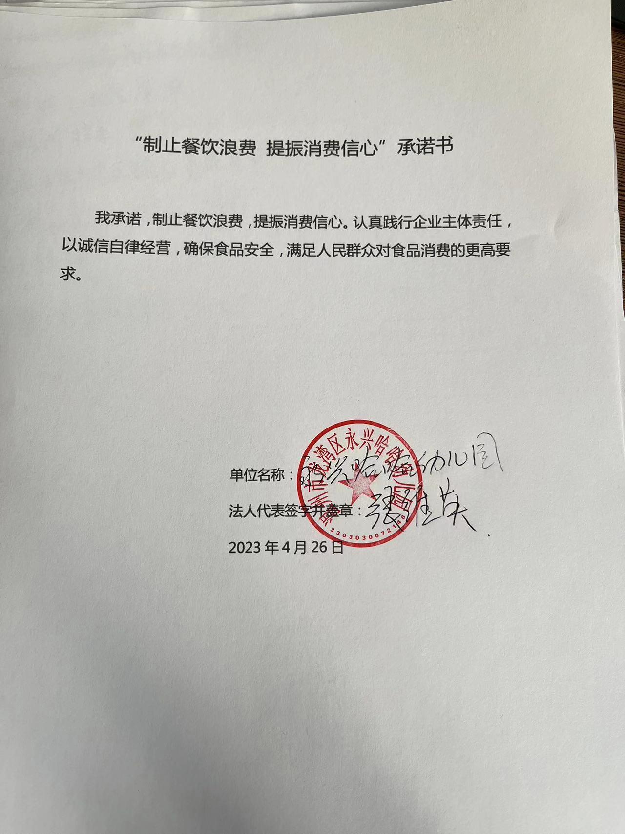 哈哈.jpg