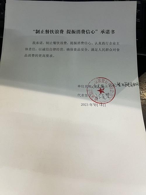 序号5.jpg