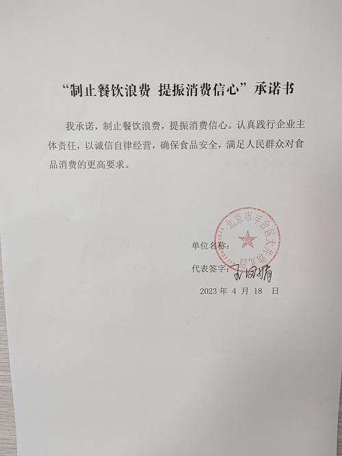 序号12.jpg