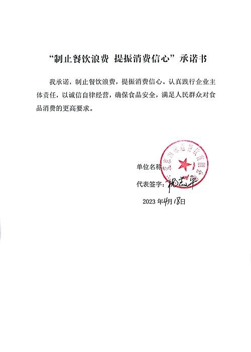 序号22.jpg