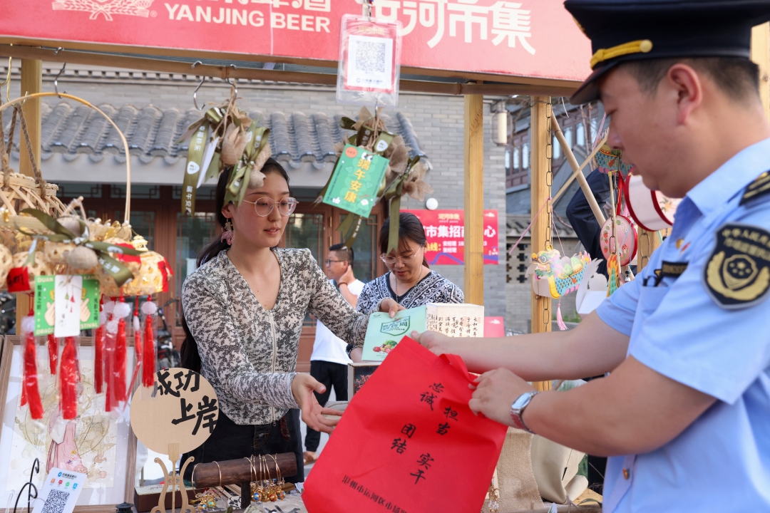 副本改后：沧州市运河区市场监管局倾力护航运河特色“夜经济”323.png