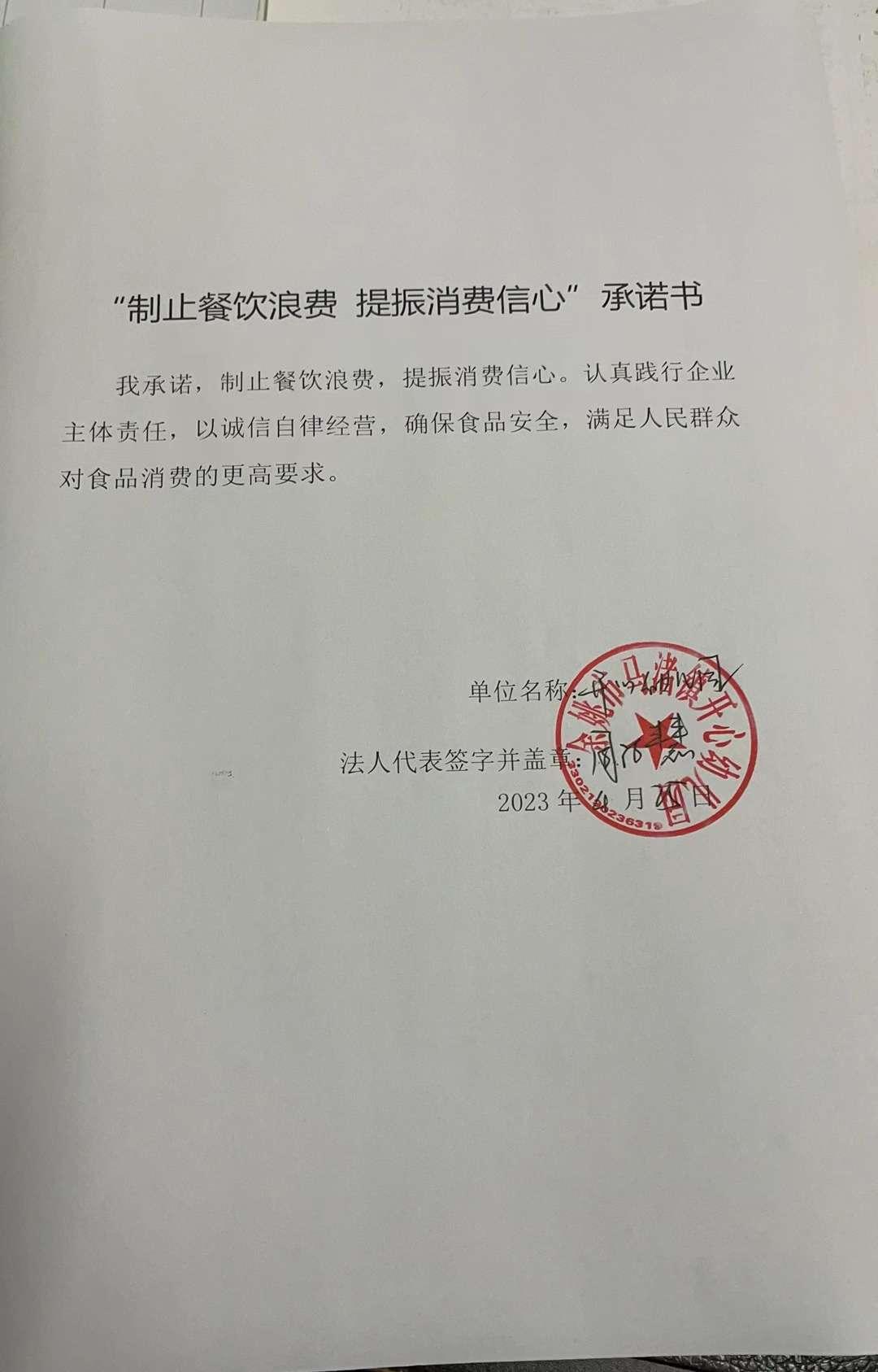 开心幼儿园.jpg