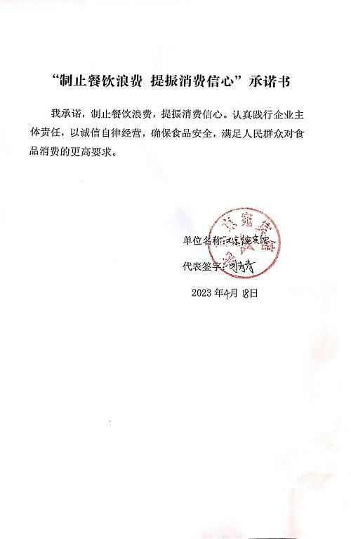 序号43.jpg