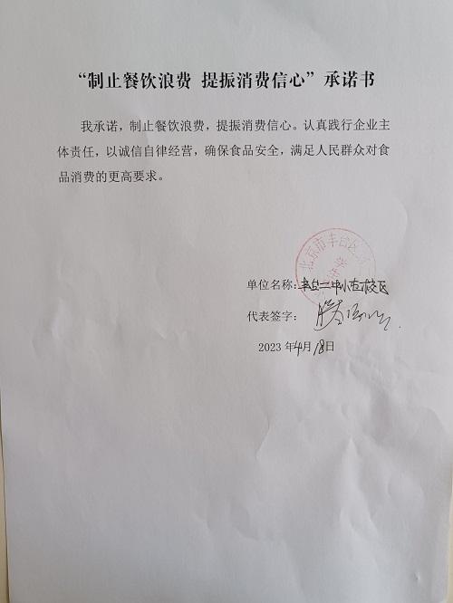 序号55.jpg