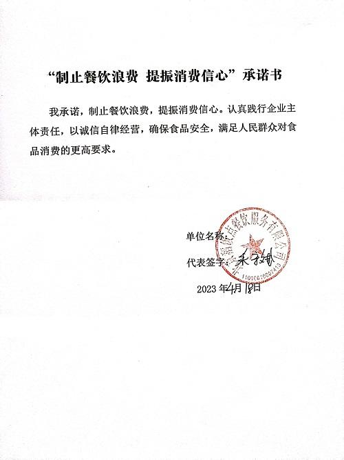 序号62.jpg