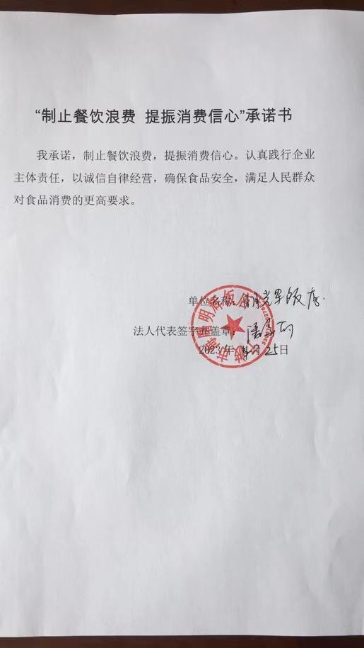 9ed4e1dd197c1f2929ba09d40d504ed.jpg