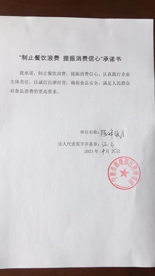 46451e109cb5a86b2c8b1a5de4c5415.jpg